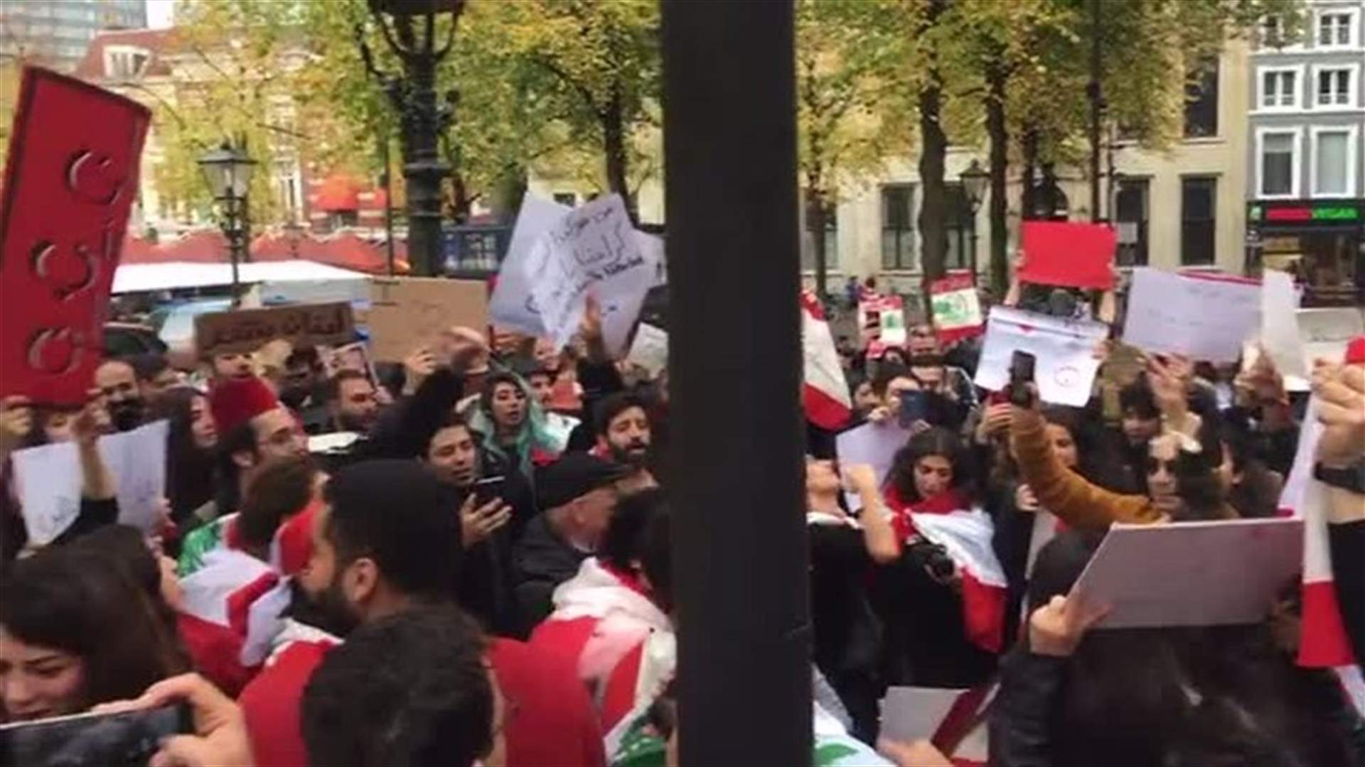 Lebanese in the Netherlands stage protest in solidarity with Lebanon (Video)