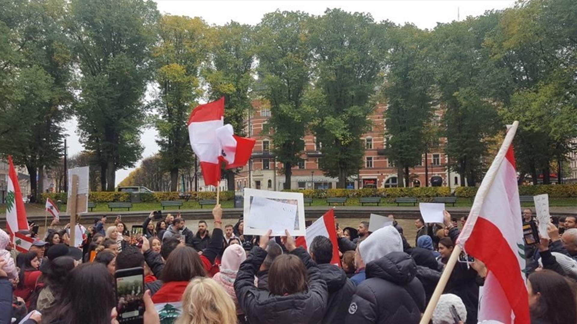 Around the world in solidarity with Lebanon: Photos from different cities