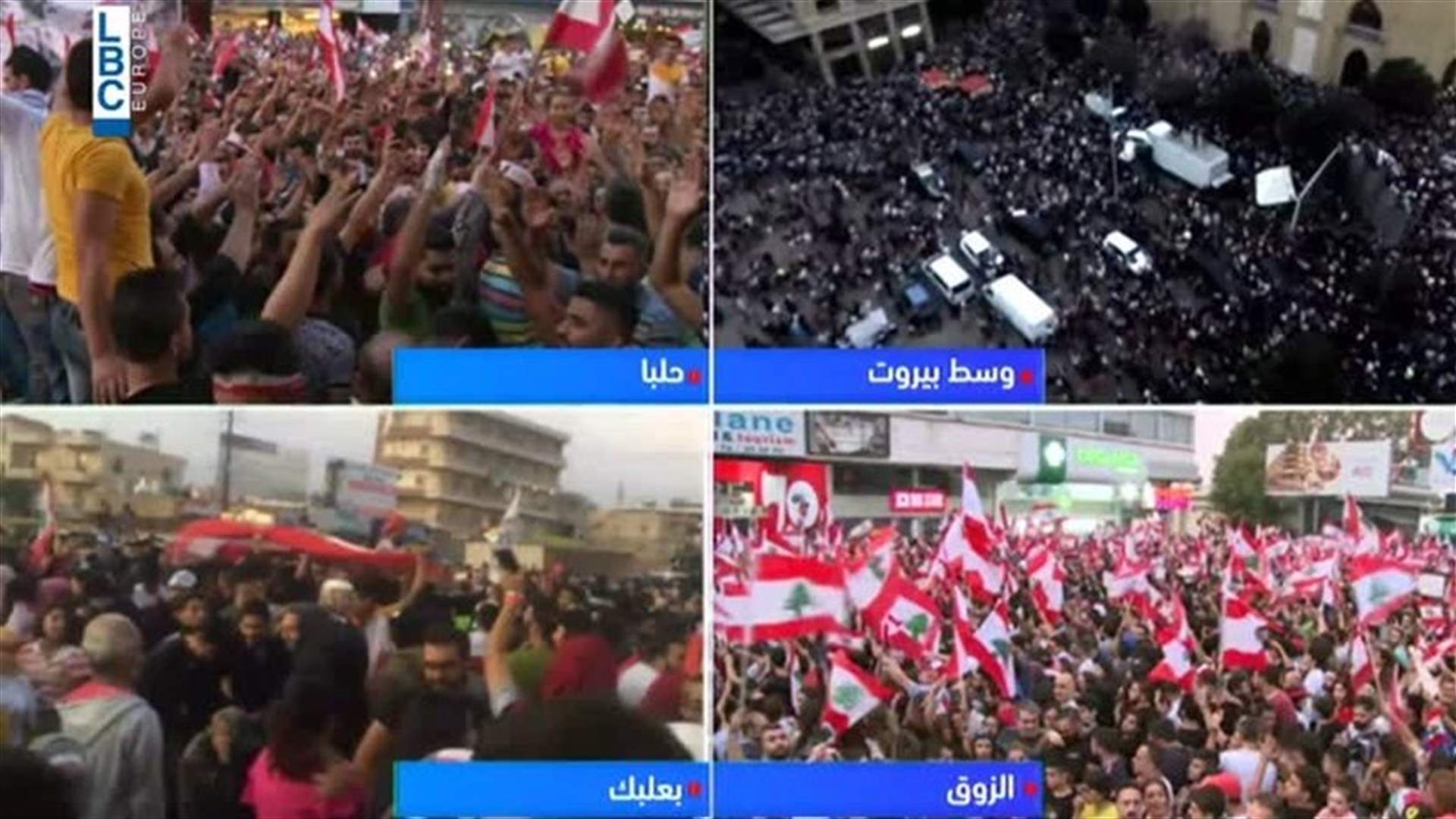 National anthem unites Lebanese across revolution squares (Video)