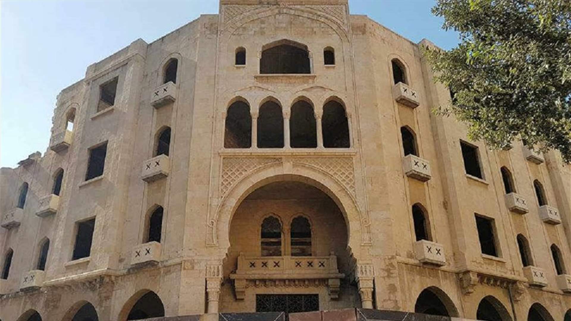 تحذير من بولا يعقوبيان الى المتظاهرين بشأن مبنى التياترو الكبير...