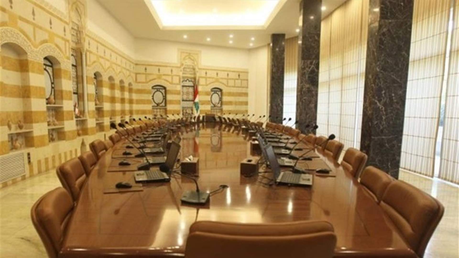 Cabinet to convene on Monday
