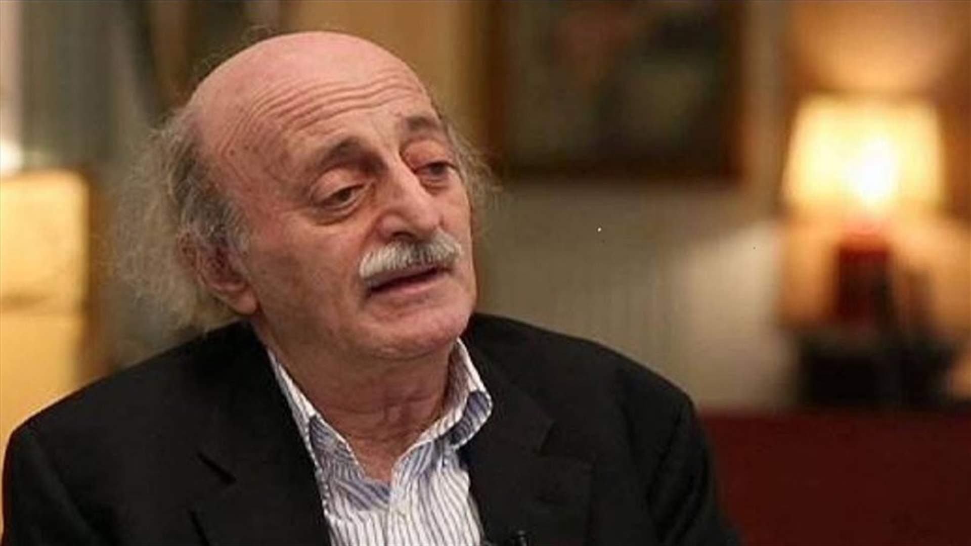 تغريدة محذوفة لجنبلاط... ماذا تضمنت؟