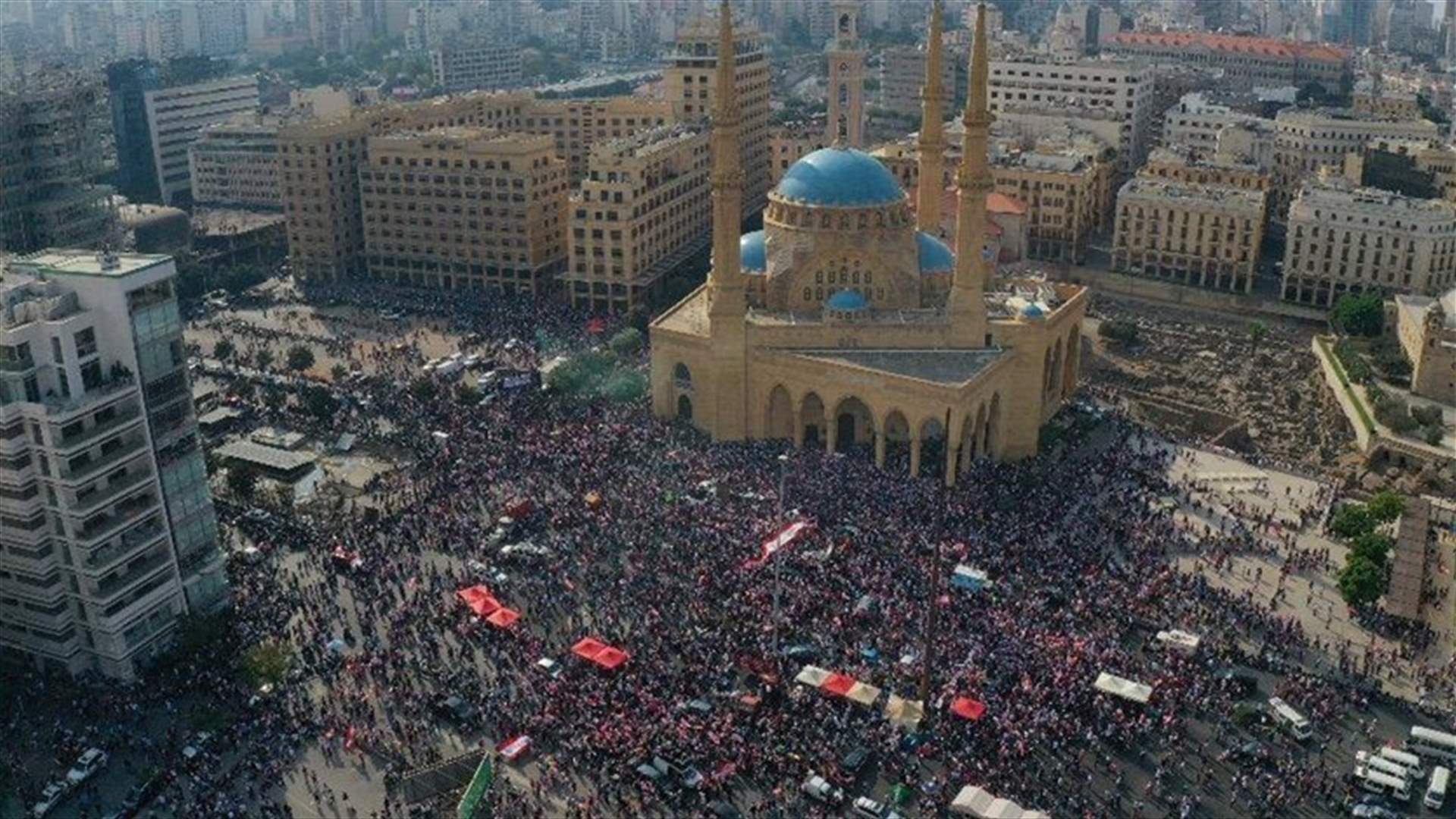 في تظاهرة بيروت... أراغيل ديليفري ومشاوي (صور وفيديو)