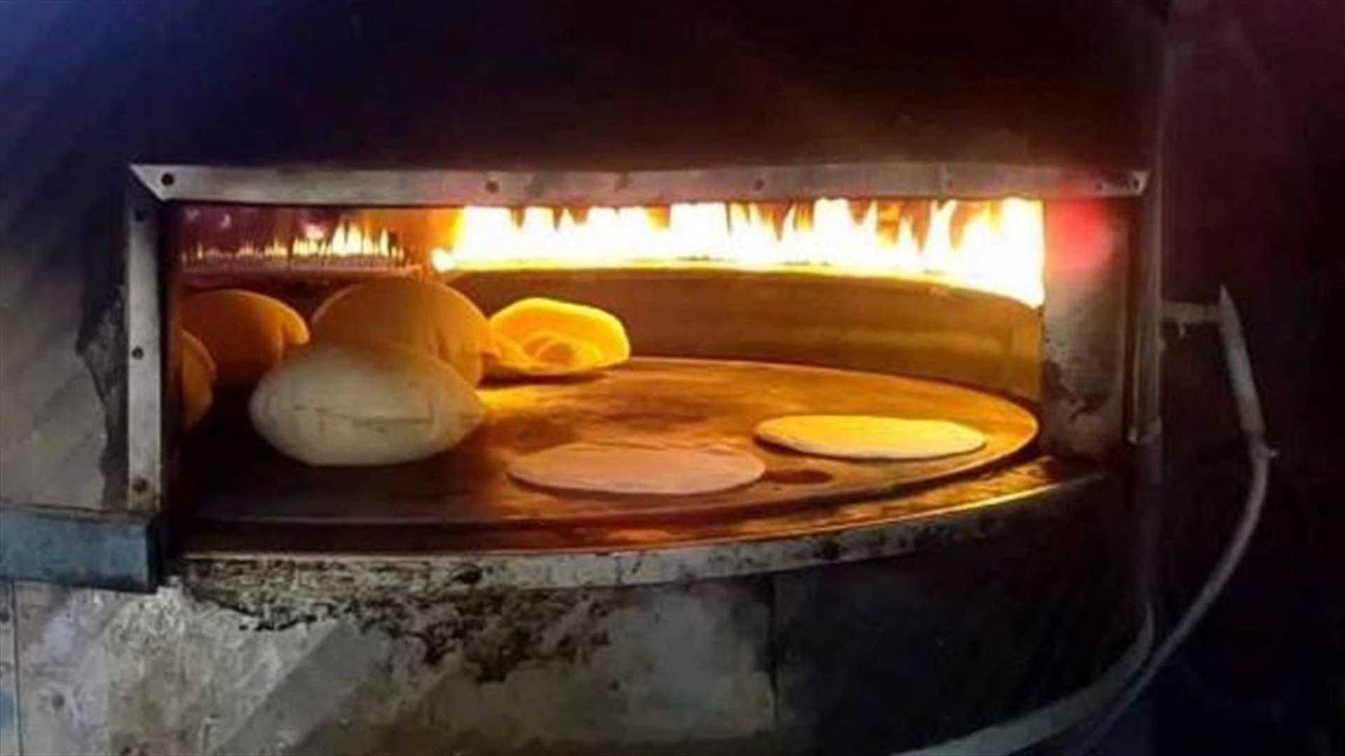 المطاحن سلمت الطحين ليلا إلى الأفران حيث الطرقات مفتوحة