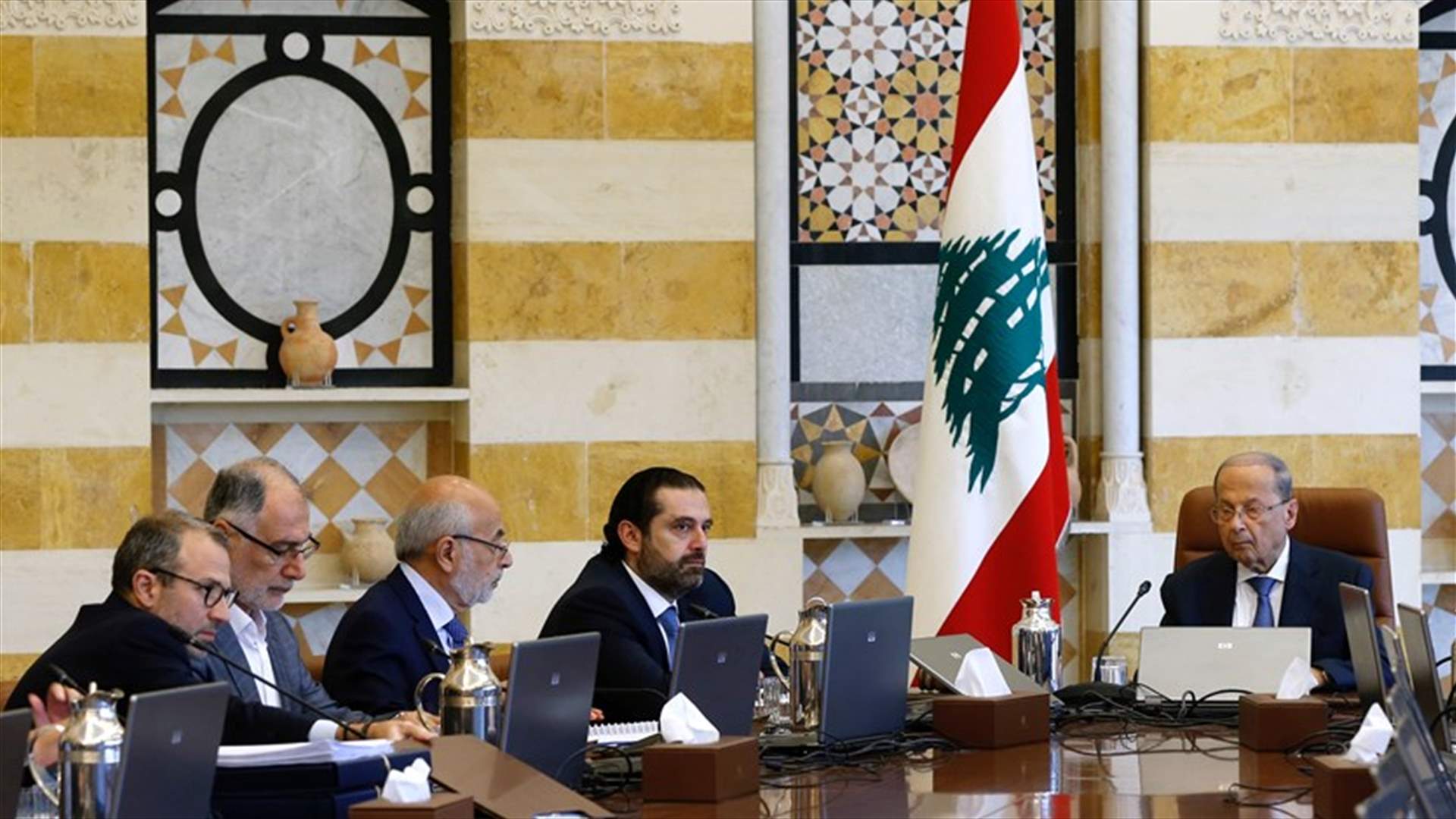 تفاصيل الإجراءات الإصلاحية التي أقرها مجلس الوزراء... (فيديو)