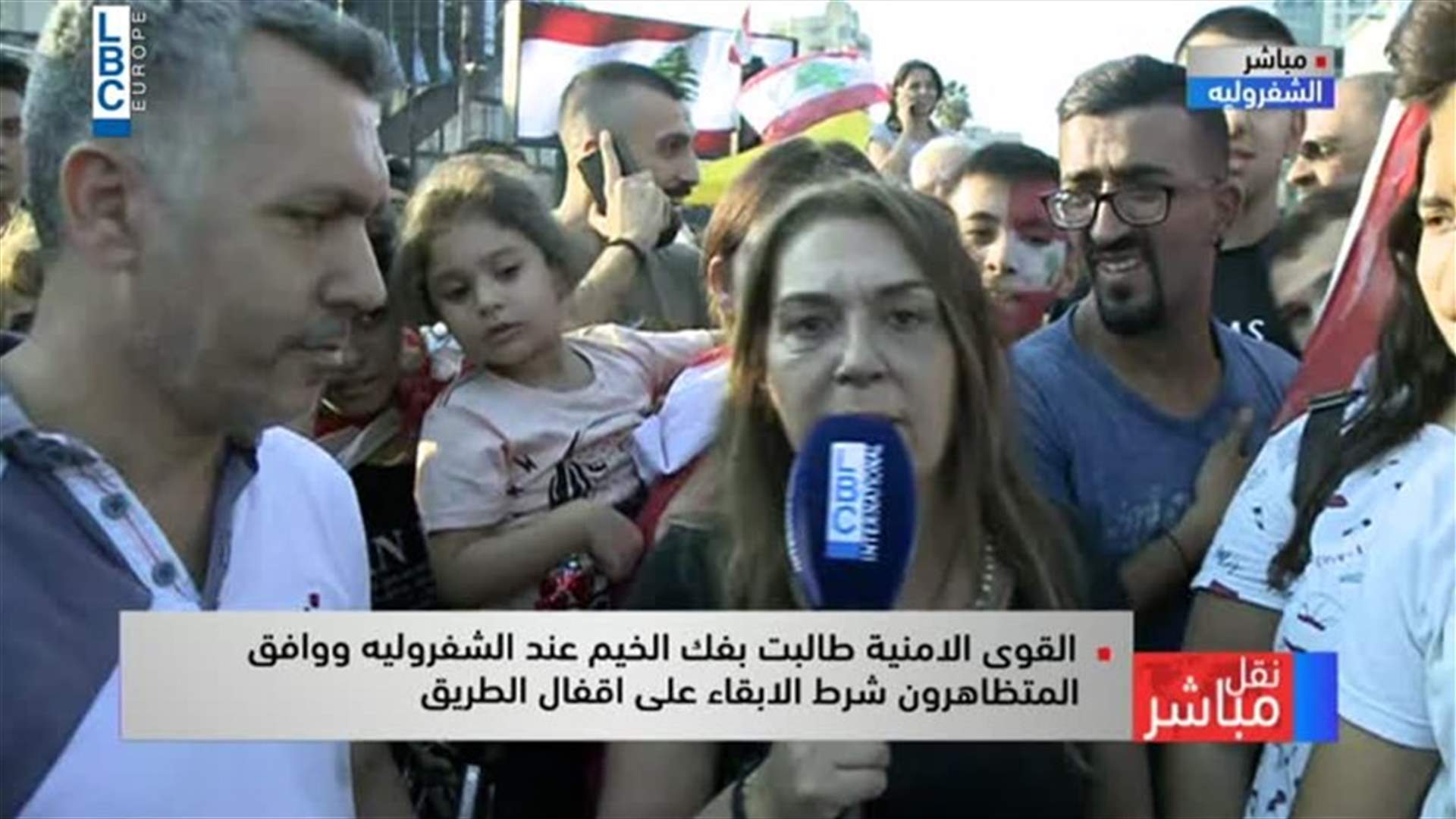 صرخة والدة مفجوعة: "شيخ سعد إنتَ وعدتني بالعدالة... بنتي راحت وما رجعت" (فيديو)