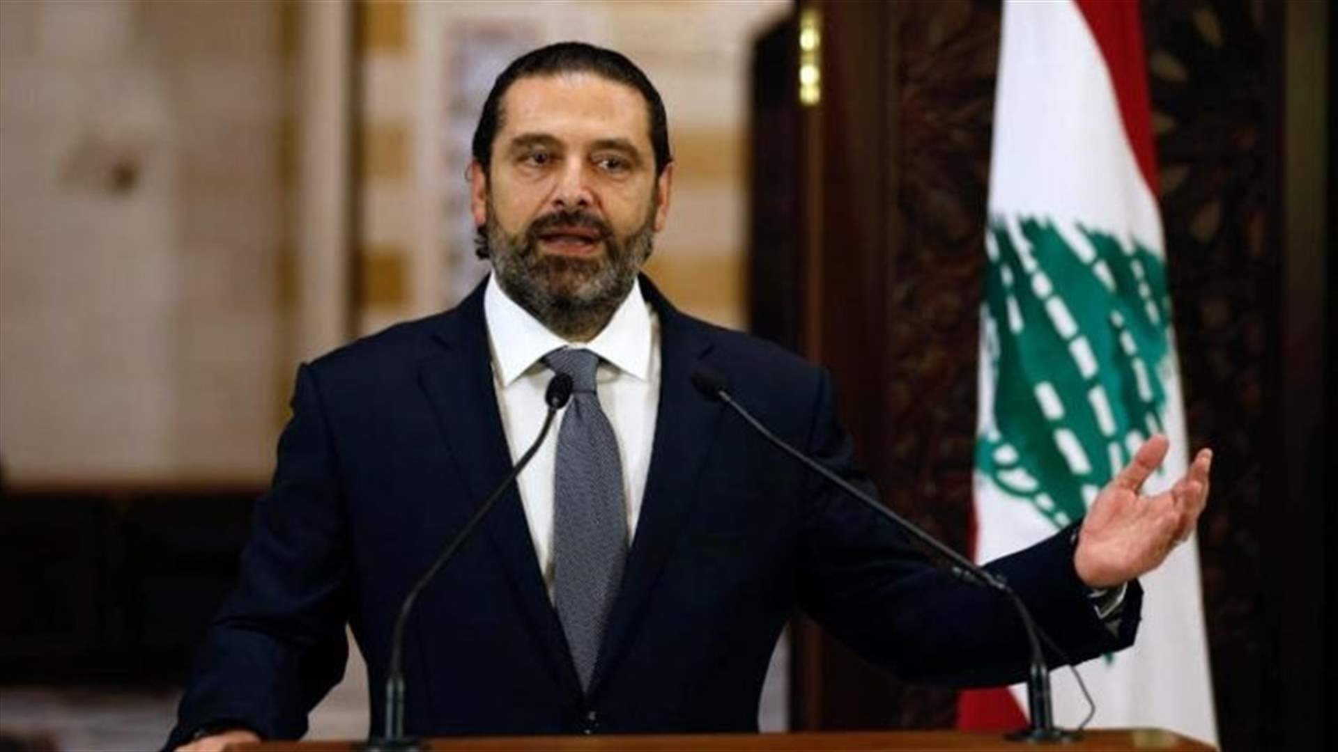 Hariri calls army commander: Protesters should be protected and roads opened