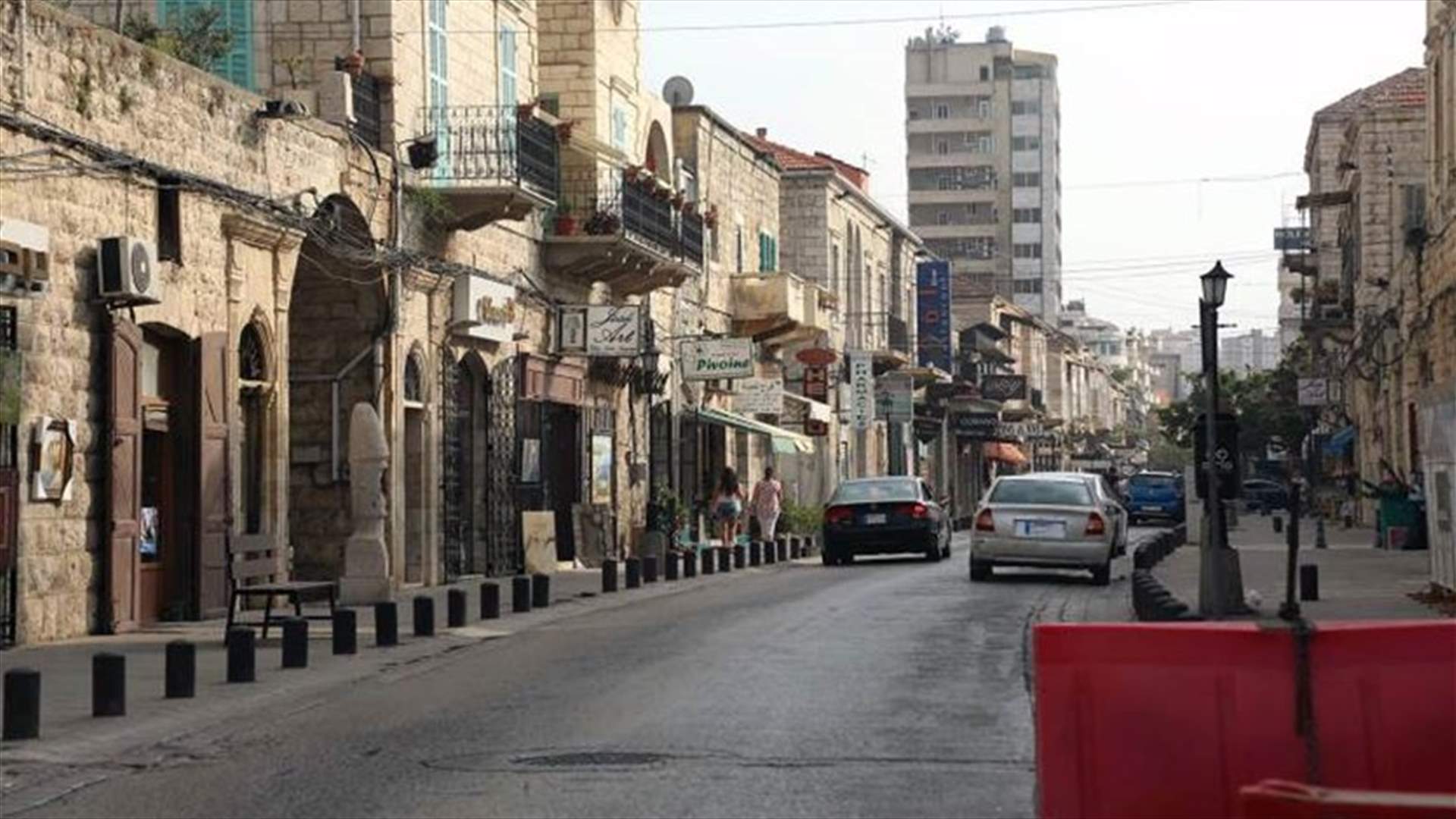 اقفال شامل في منطقة جونية ومحطيها
