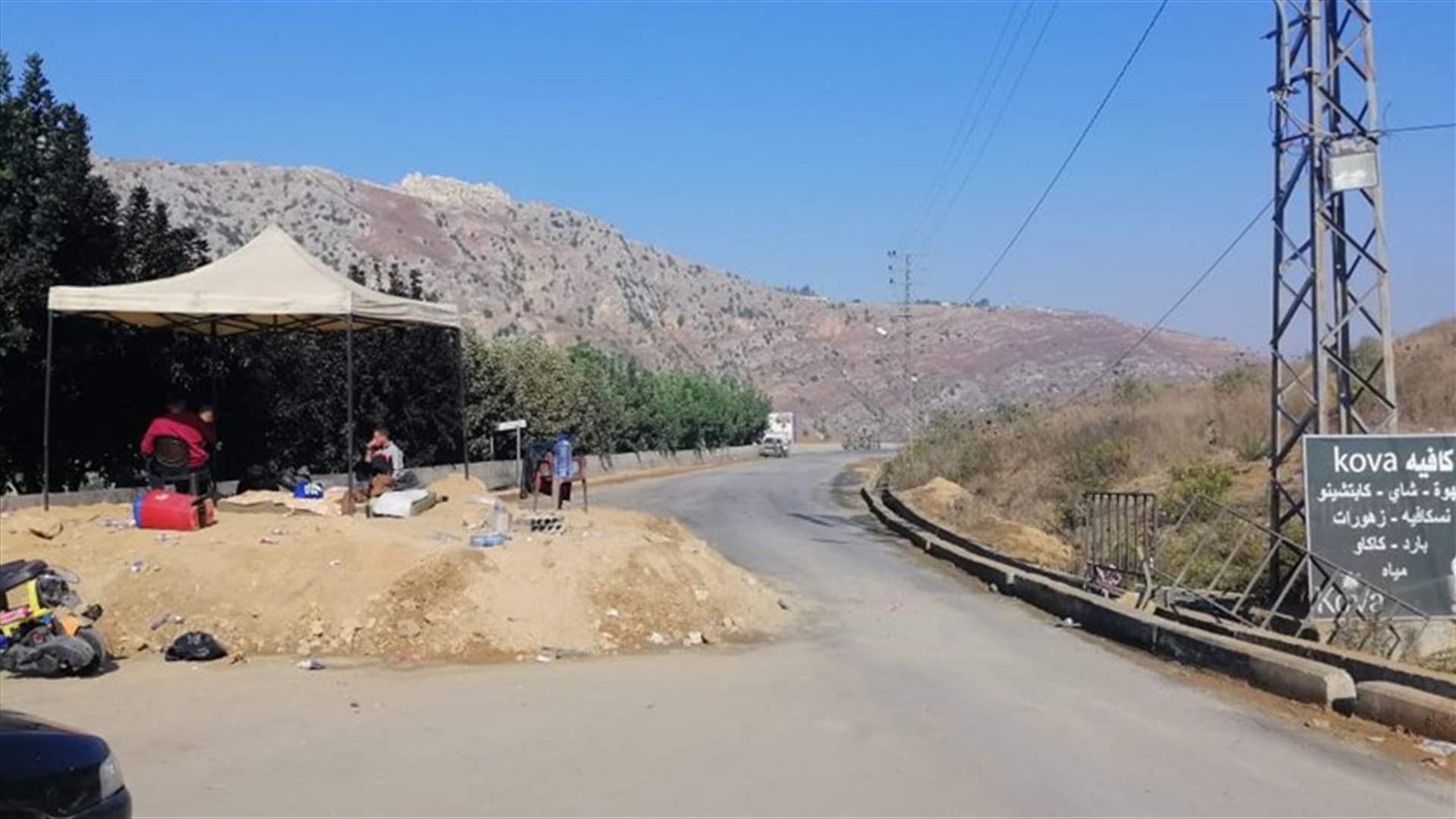 اصابة مواطن عند مثلث دير ميماس على خلفية منعه من المرور...