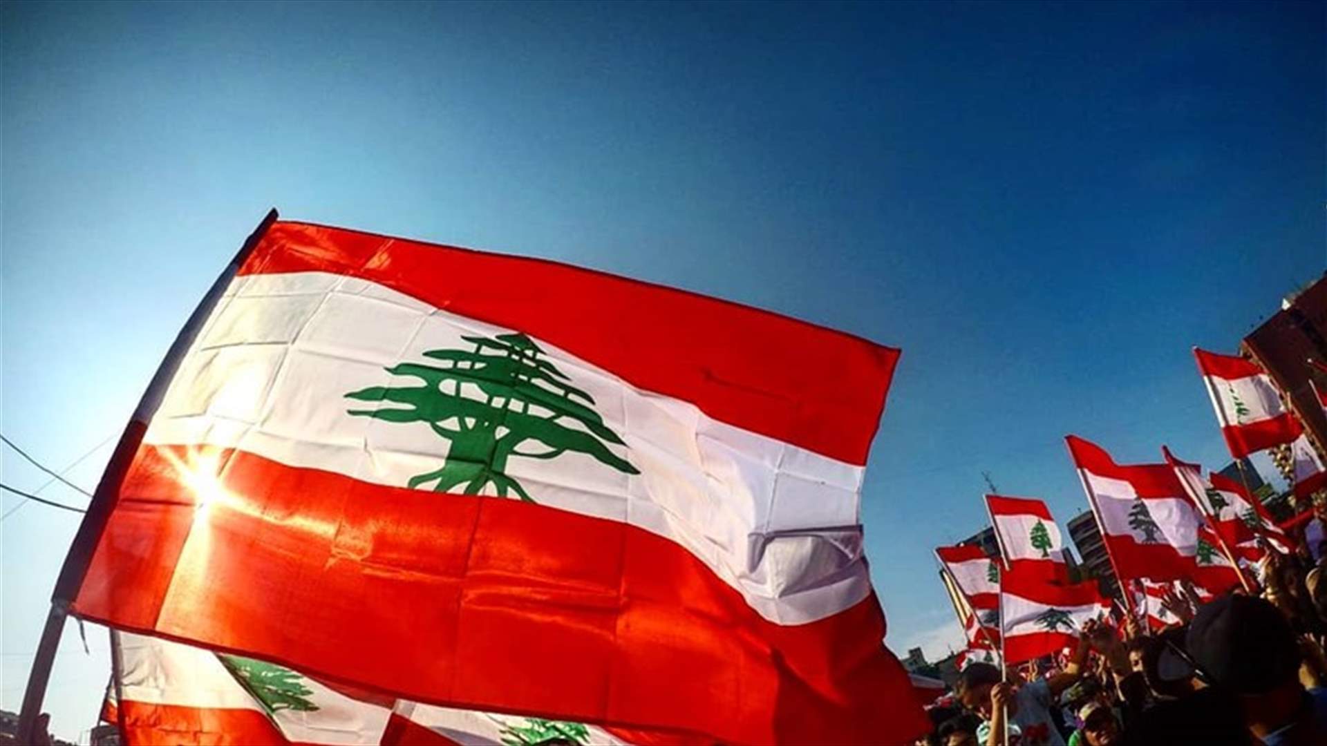 نجوم عرب يتضامون مع الشعب اللبناني... ما هو موقف معتصم النهار؟