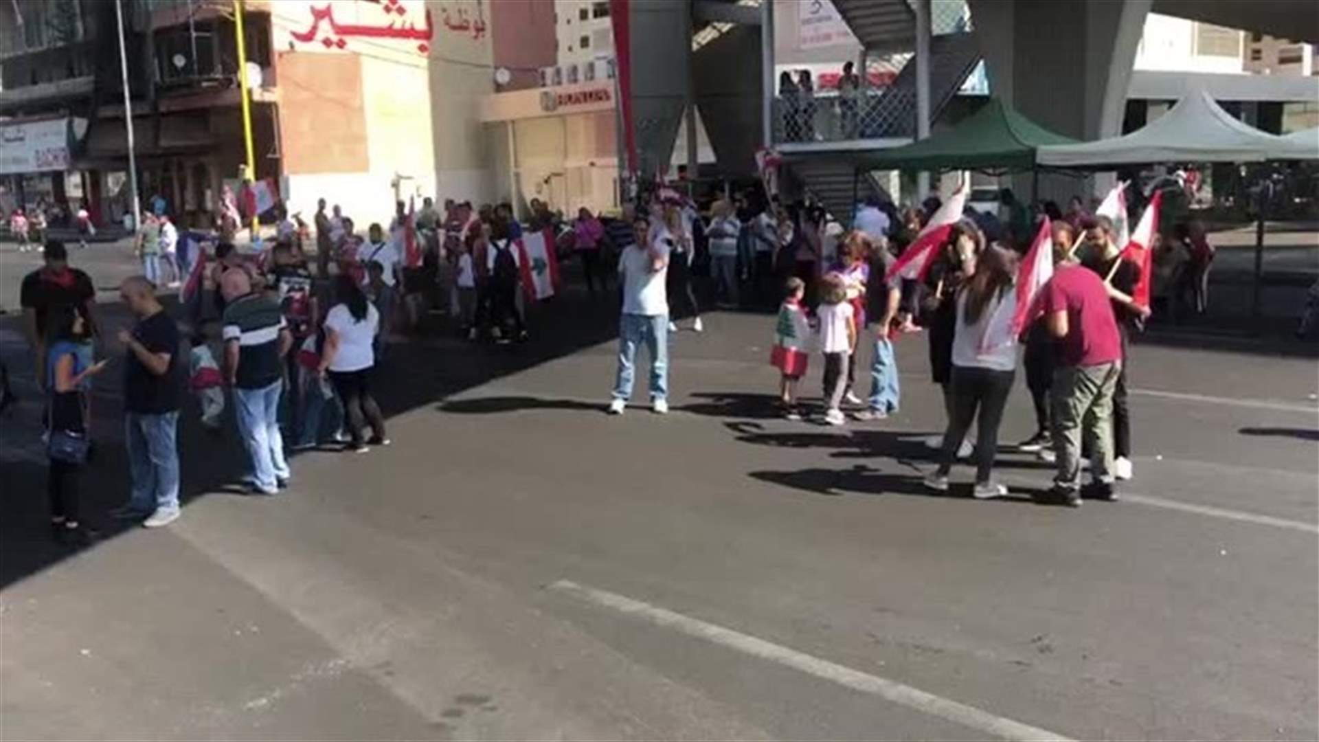 Demonstration on Jal el-Dib highway ongoing (Video)
