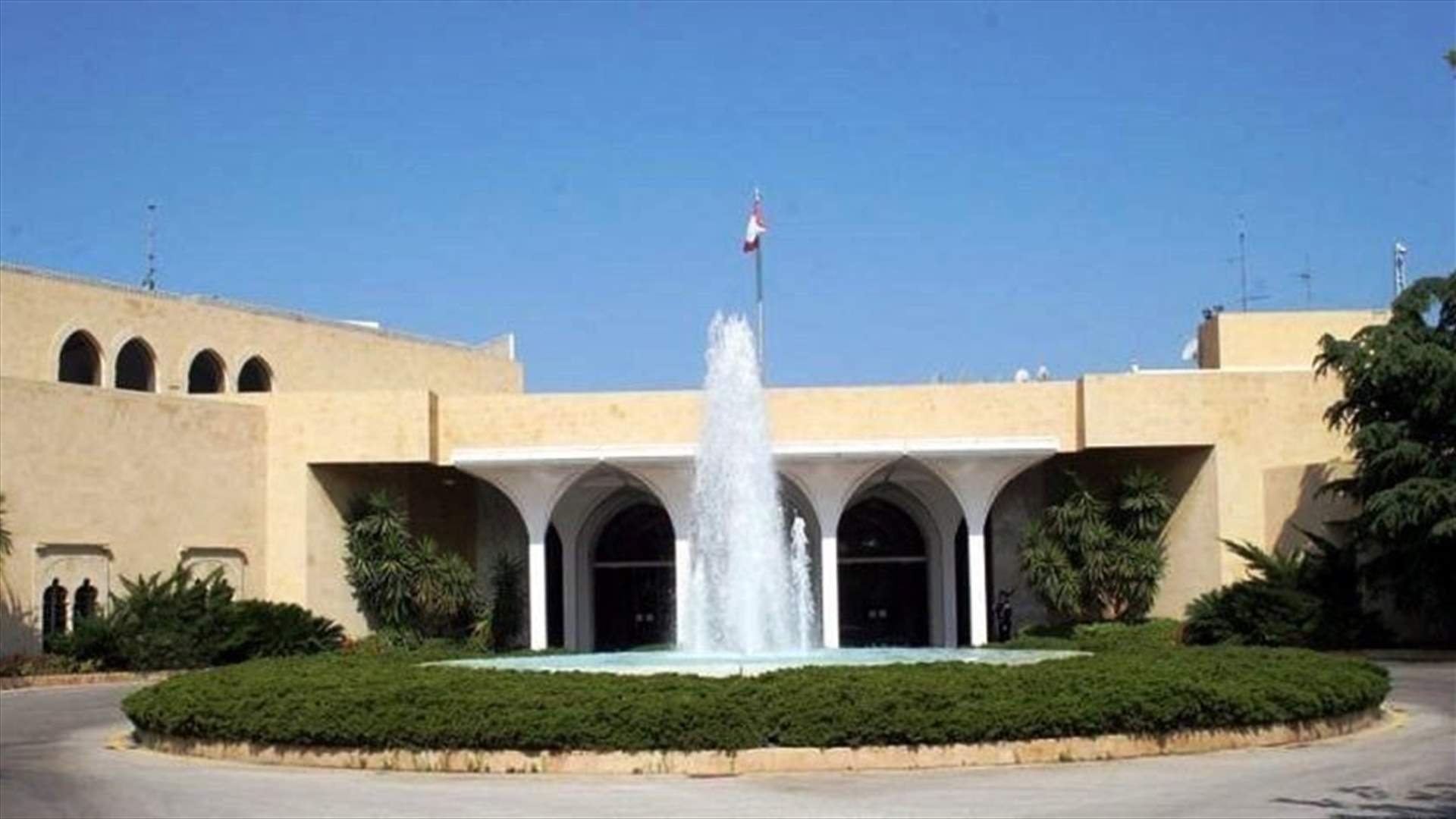 Sources close to Baabda to LBCI: It is too soon to talk about cabinet reshuffle