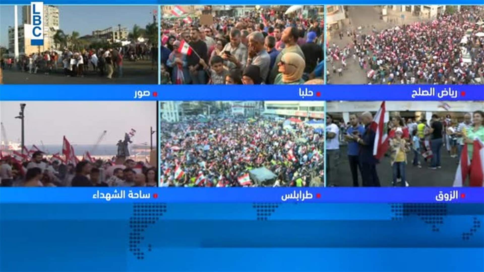 اتحاد لجان الأهل ومدربون في "اللبنانية" ردا على شهيب: ندعو للإضراب العام لأن الوطن ينادينا (فيديو)