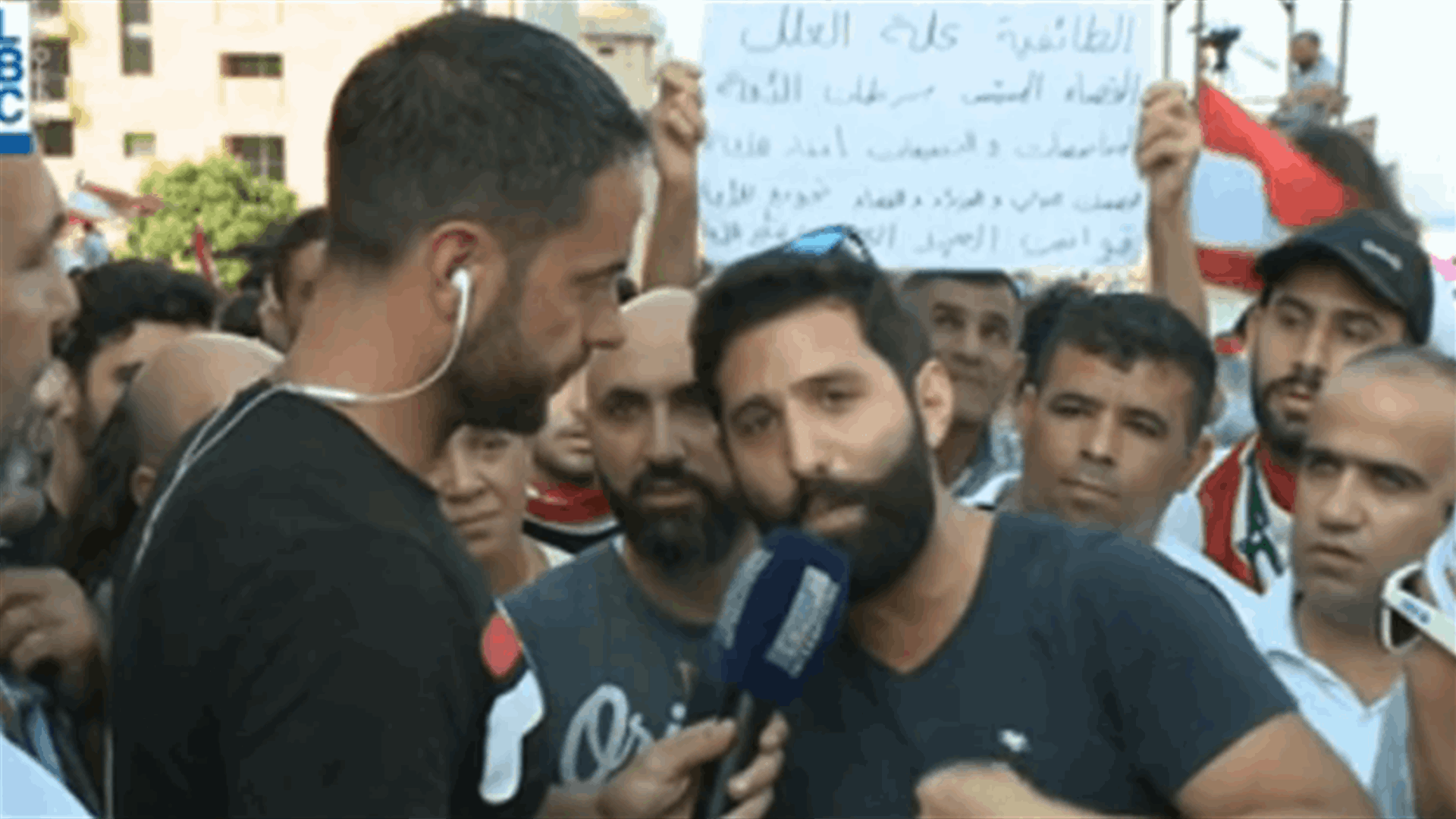 رسالة غيد شماس إلى طلاب لبنان عبر الـ LBCI