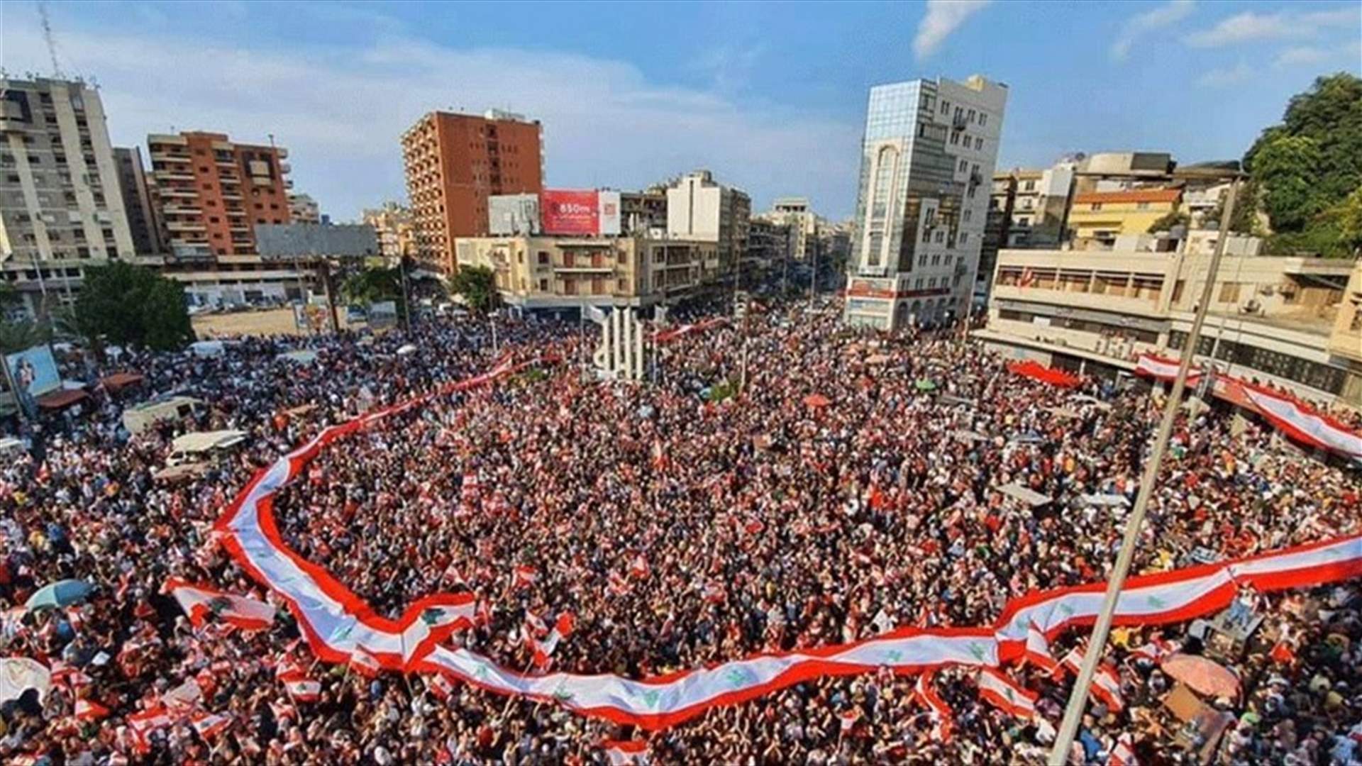 Tripoli Bar Association: Hotline opened to report any violation of rights against protesters