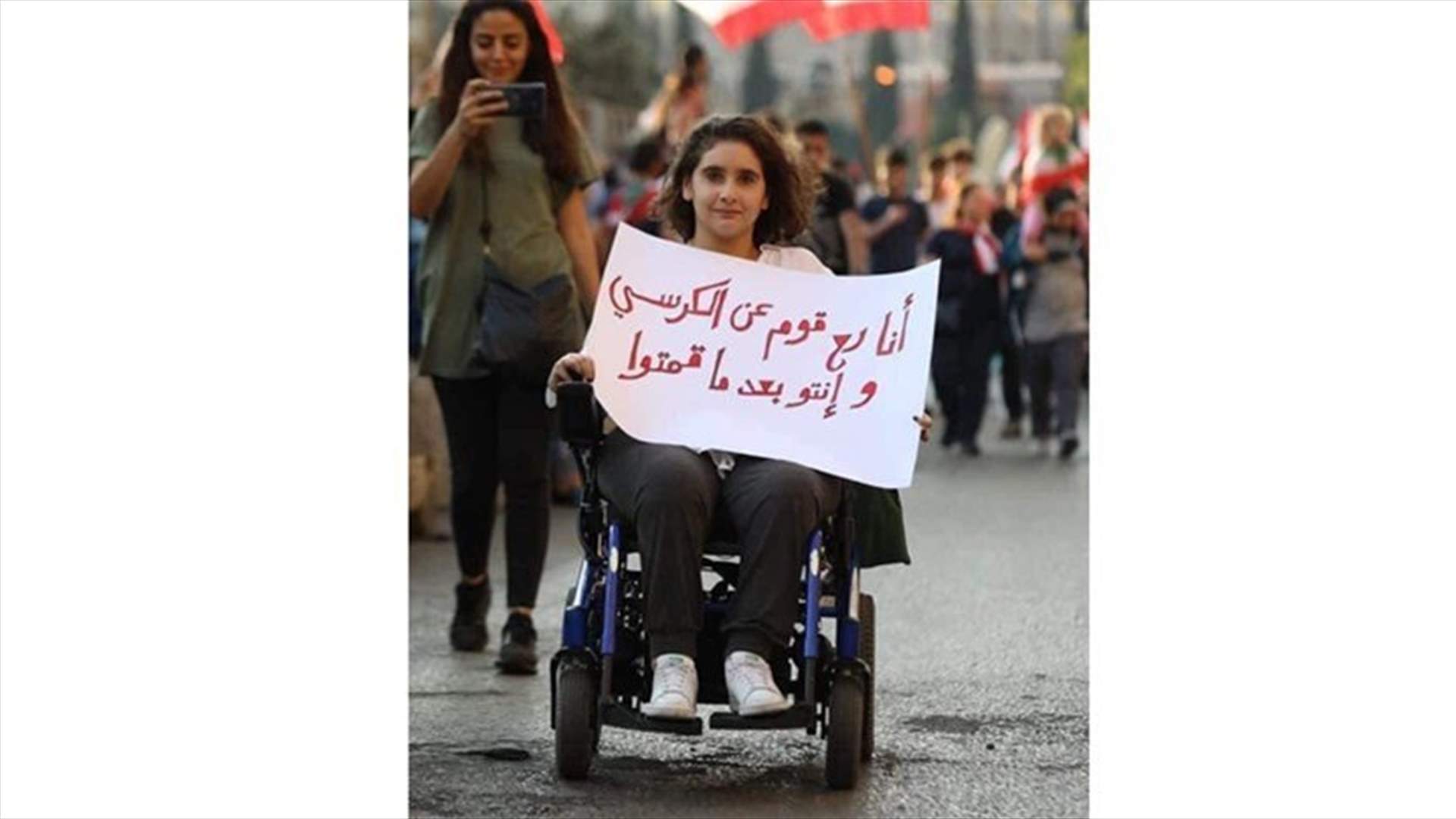 The revolution in one photo