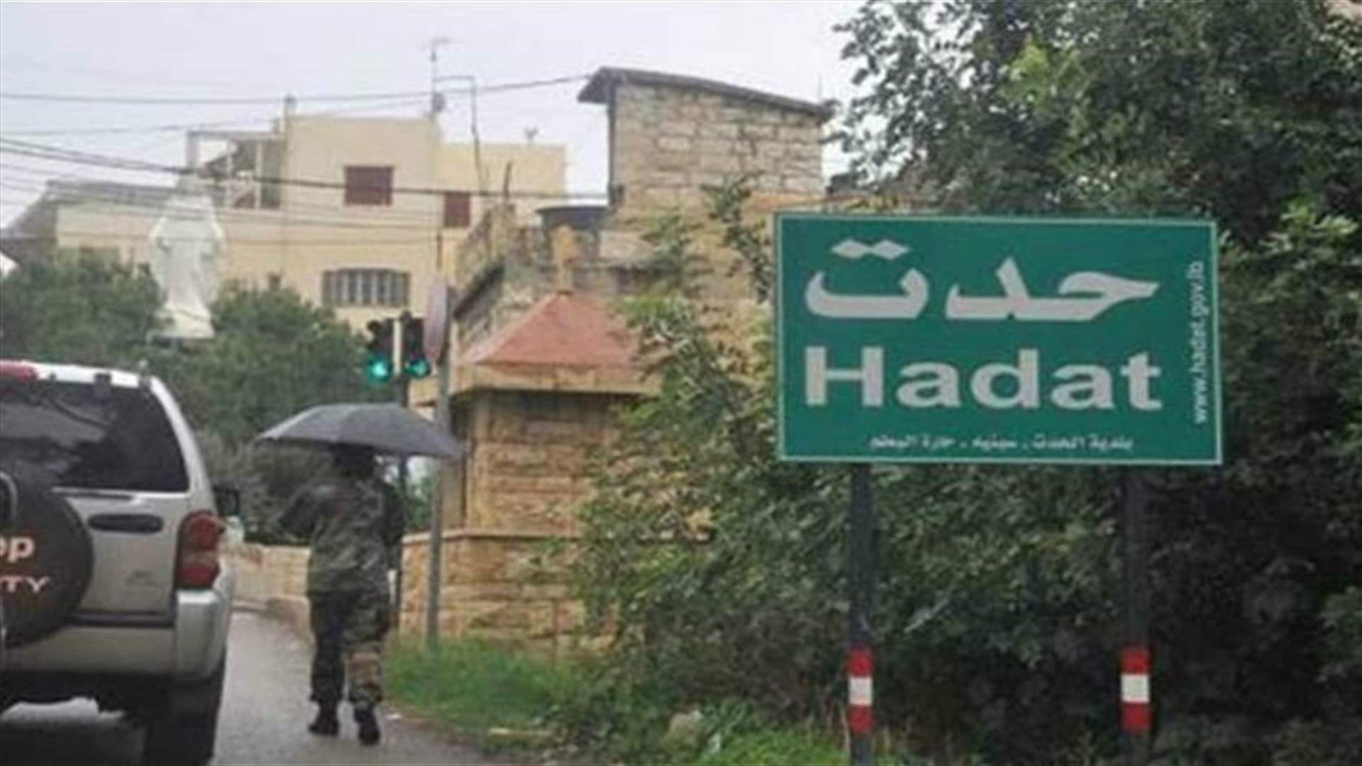 Hadat Mayor bans gatherings in region’s squares and roads