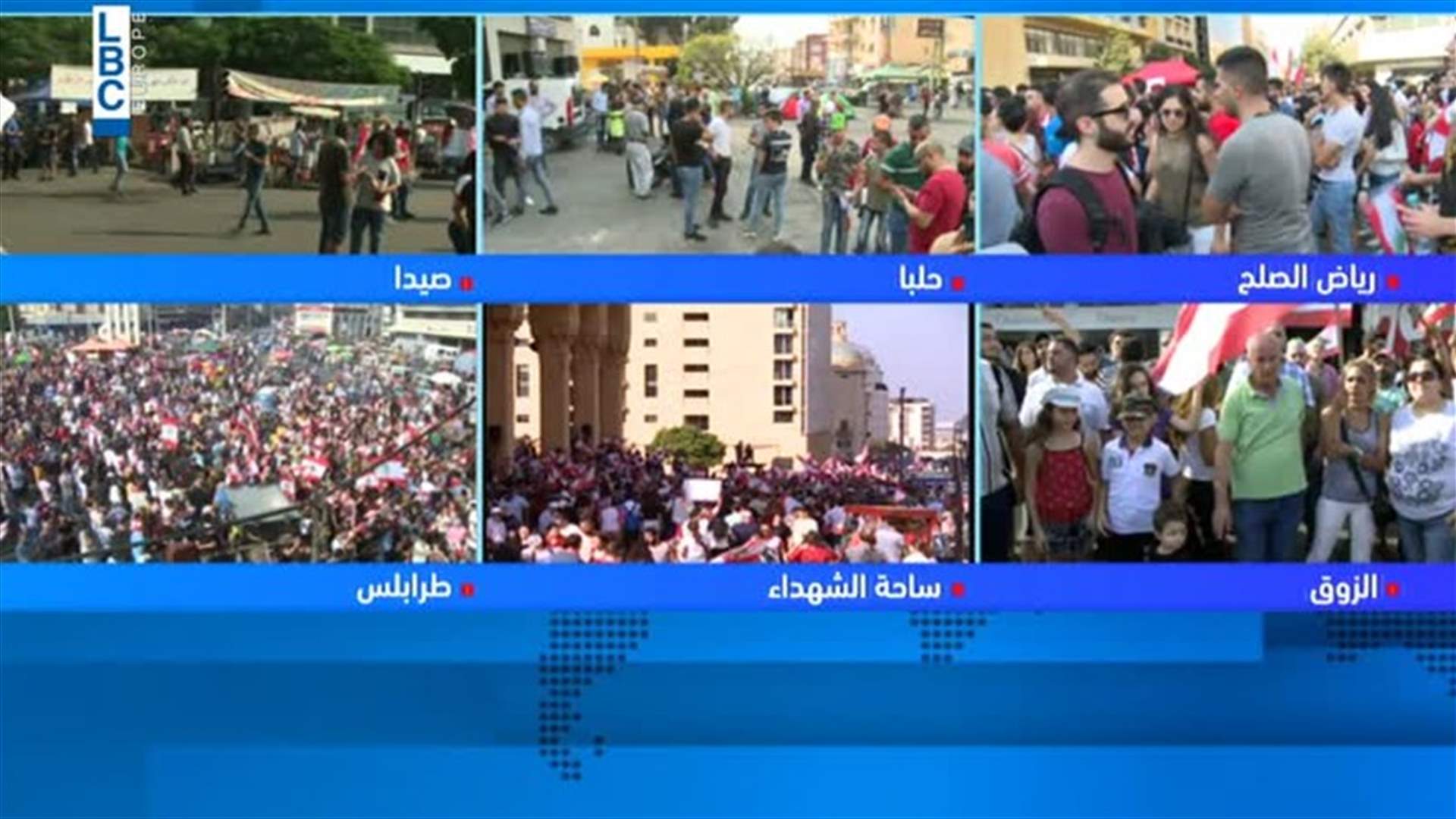 طبيبٌ يتحدث عن "فضيحة" في "اللبنانية": "في أطباء عم يعملوا "ميل" و"روسورات للقلب" للعالم وما كانوا بيحتاجوا"