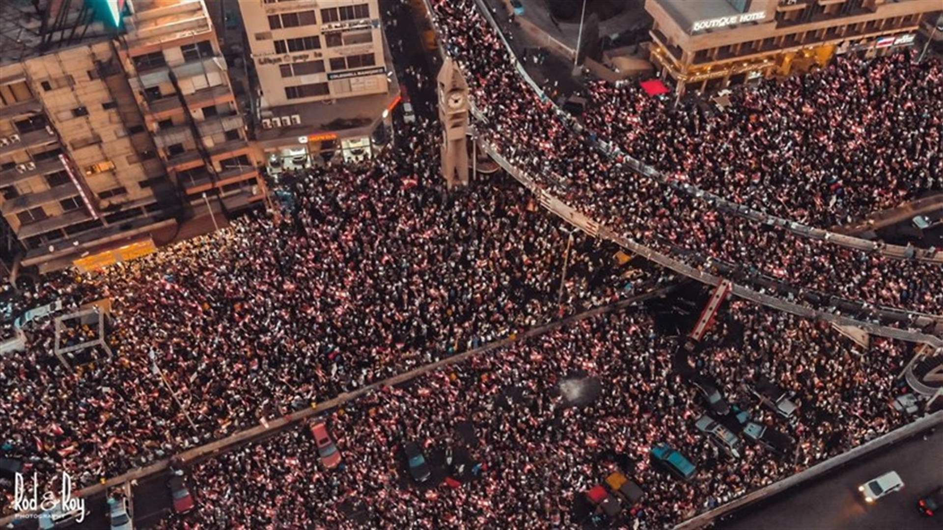 صورة من الجو لجل الديب تحبس الأنفاس...