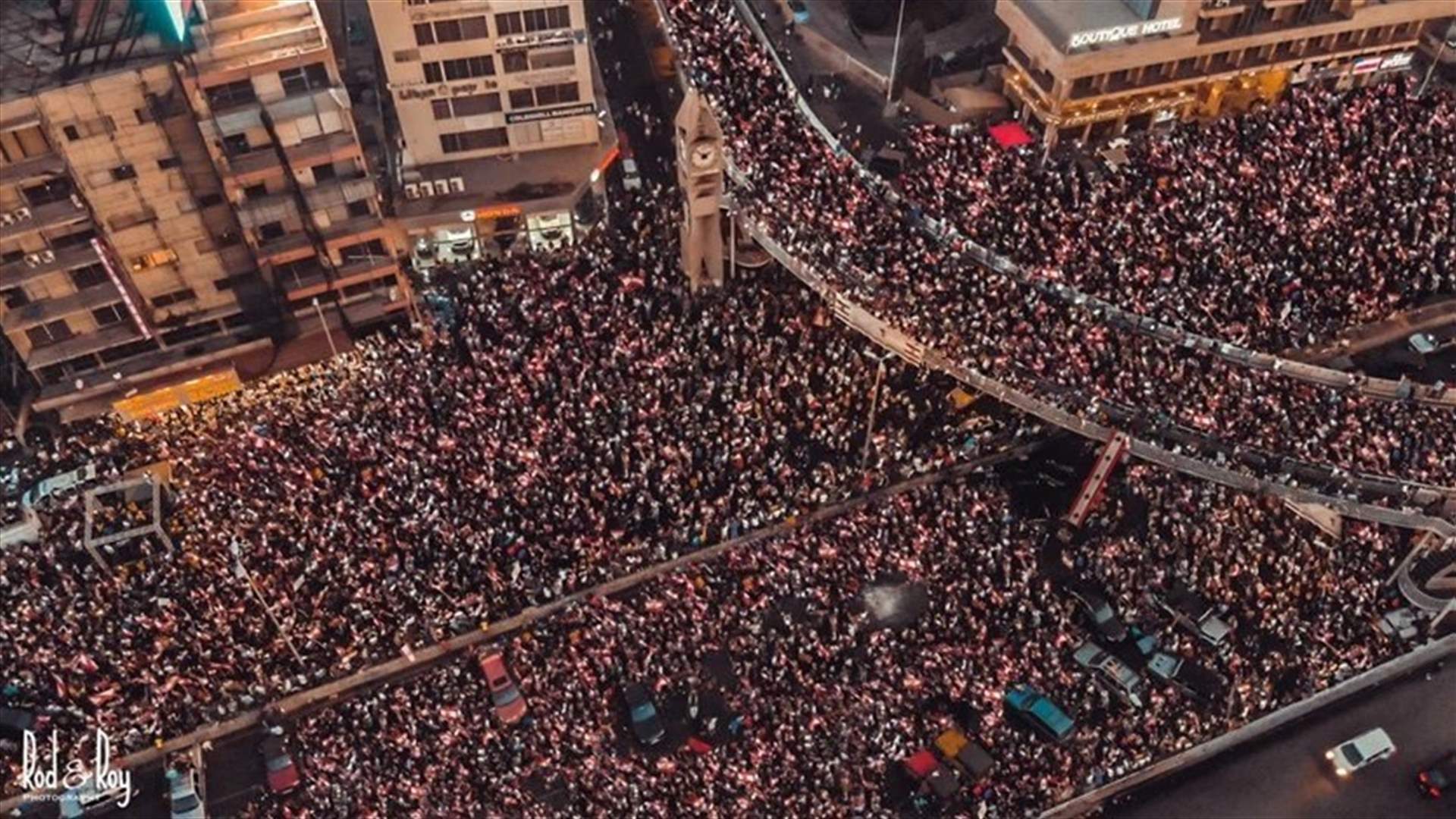 Breathtaking photo of Jal el-Dib taken from the sky