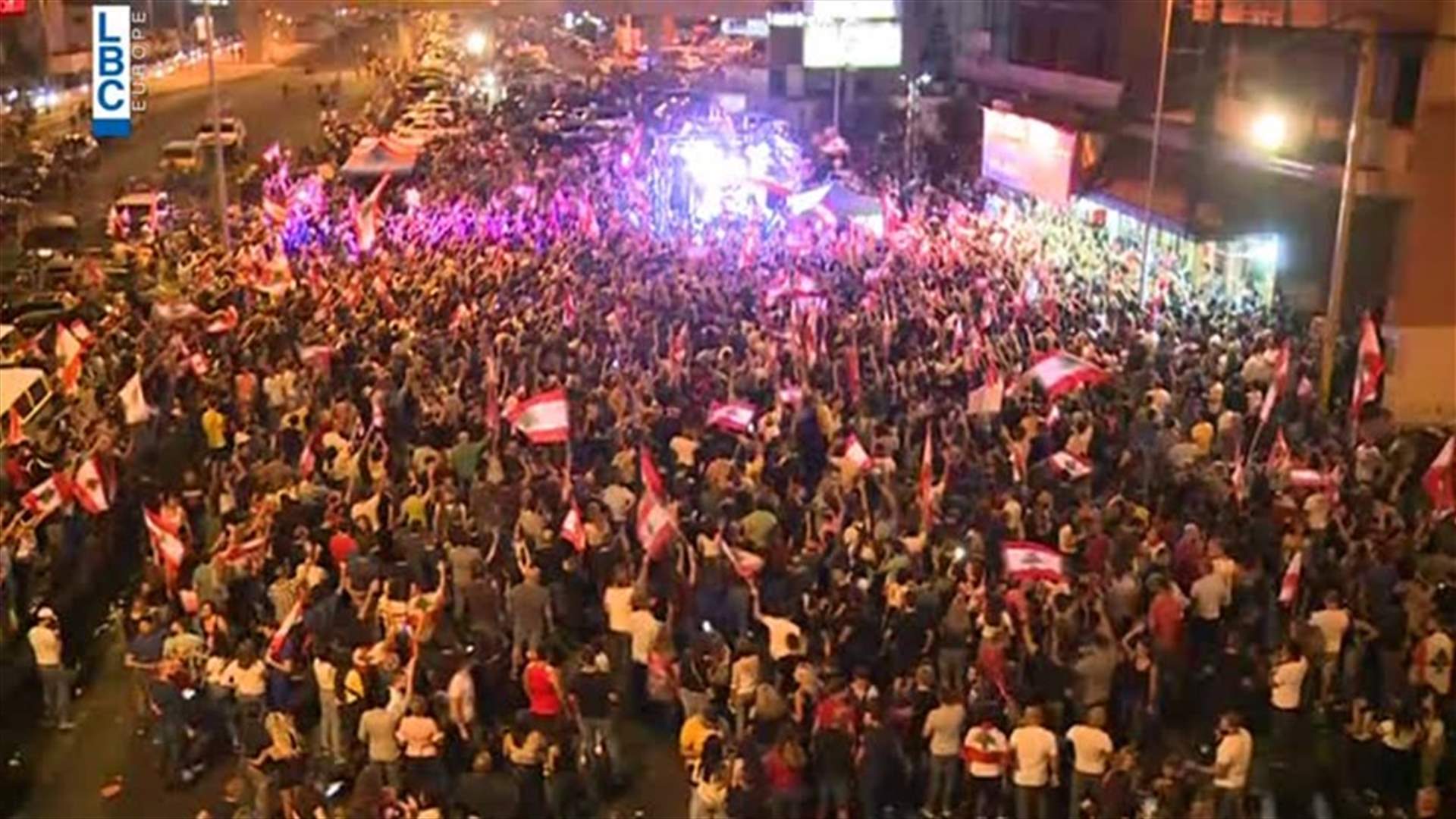 قسم الشهيد جبران تويني يصدح في جل الديب... (فيديو)