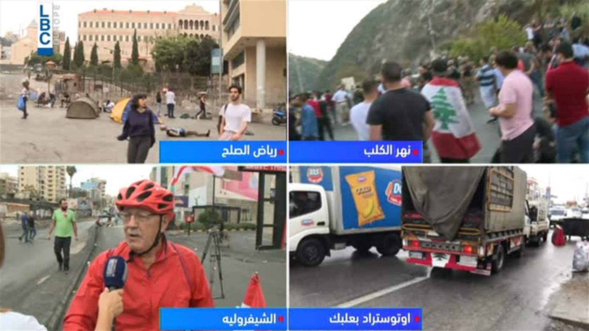 على دراجته الهوائية من عاليه الى الشفروليه... سبعيني يدعو للمشاركة في التظاهر (فيديو)