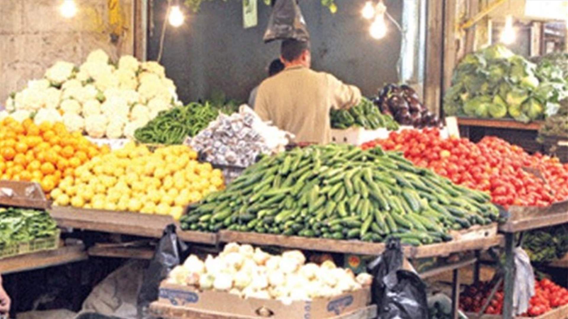 بيان من نقابة مستوردي ومصدري الخضار والفاكهة... ماذا طلبت فيه؟