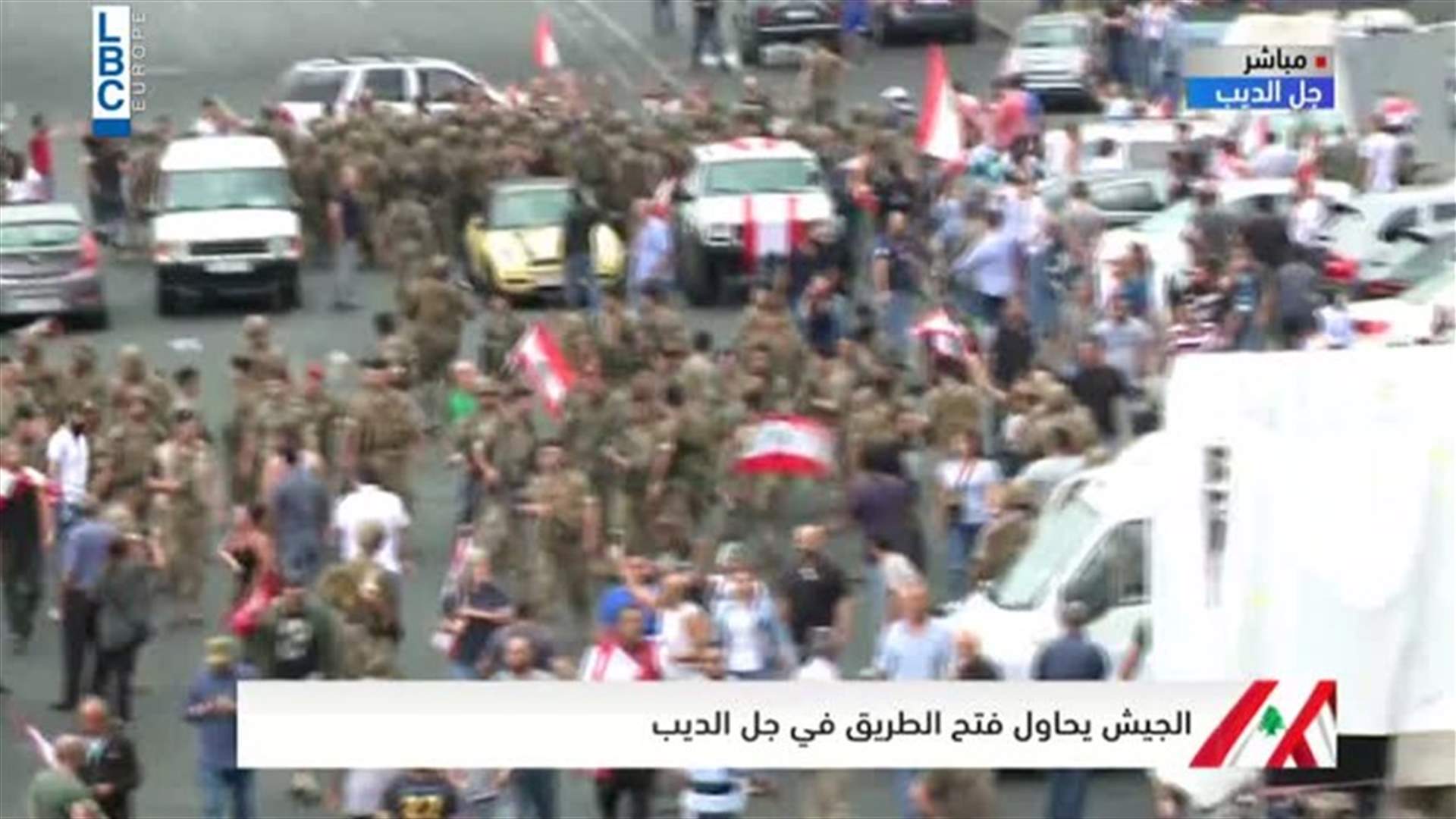 كر وفر بين الجيش والمتظاهرين في جل الديب.. (فيديو)