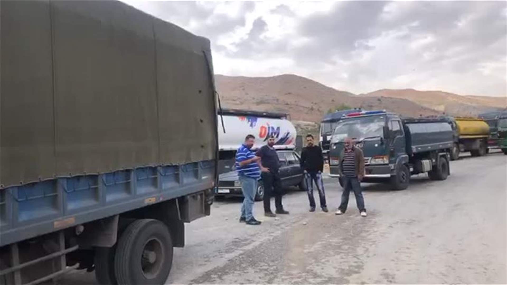 مع اقفال طريق ترشيش عند مفرق التويتي... الصهاريج عالقة