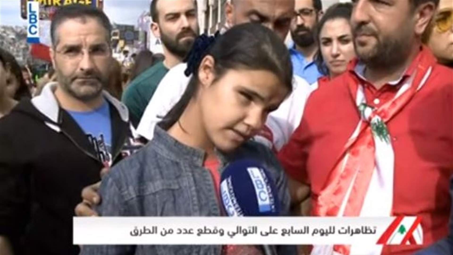 رسالة مؤثرة من شابة كفيفة في غزير: "بحلم بنهار حط قدراتي بلبنان مش بالخارج"