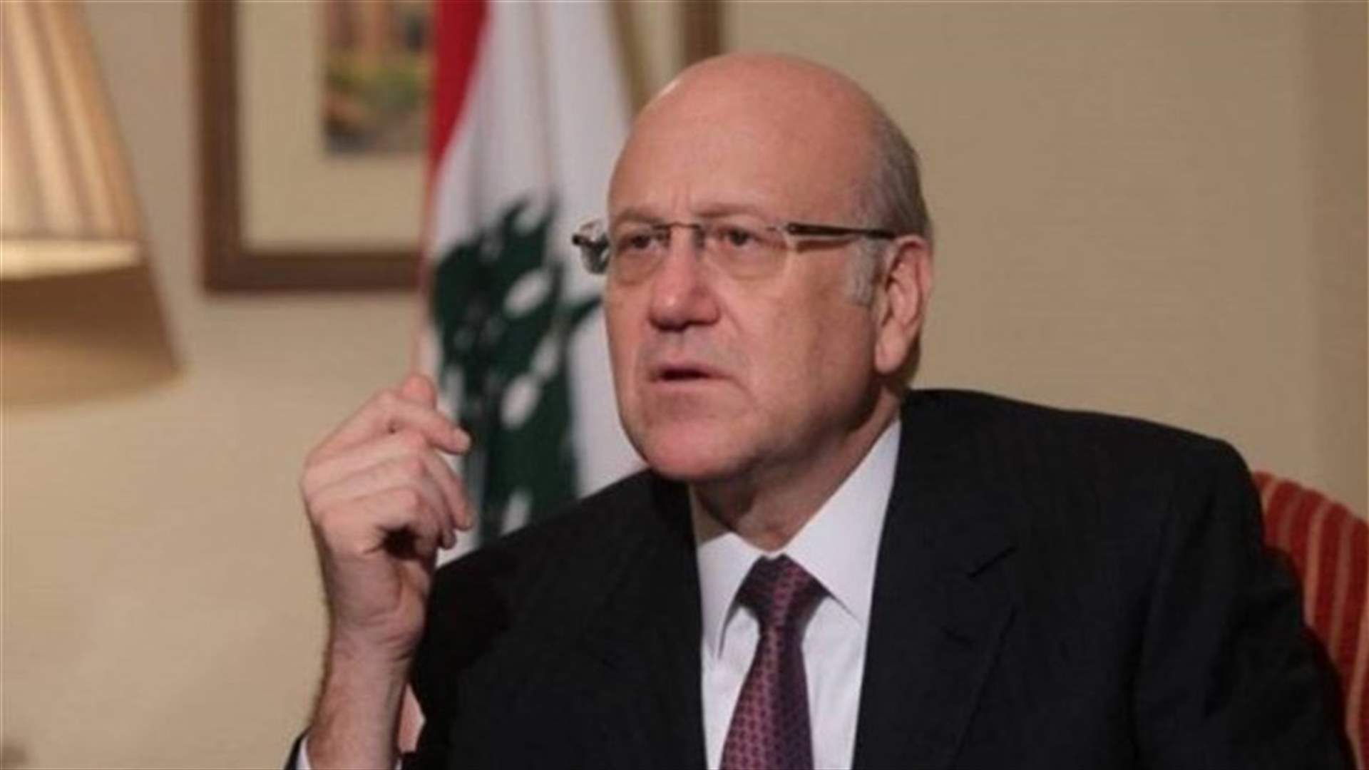 Former Lebanese PM Mikati denies illicit gains charges -advisor