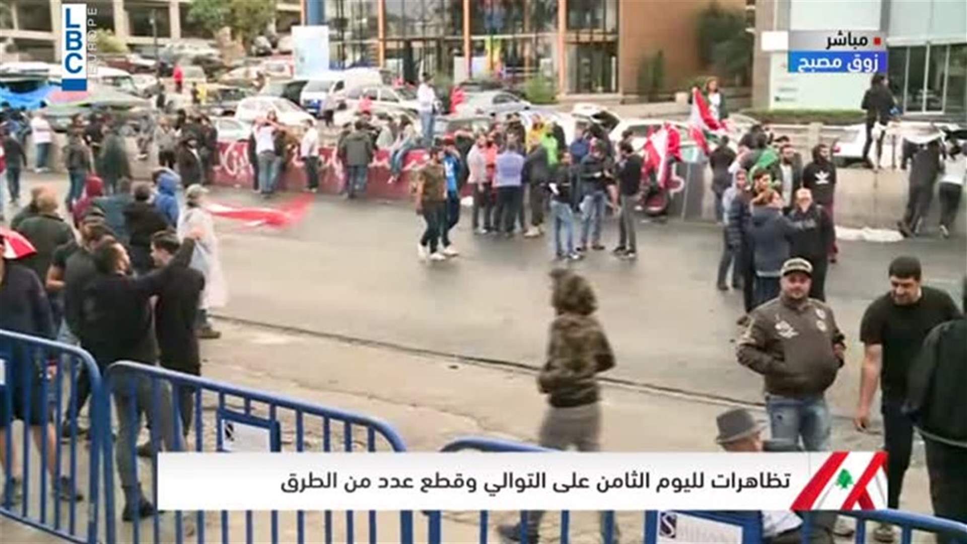 مشهد الصباح اليوم في الذوق لا يشبه مشهد الصباح في الأمس... (فيديو)