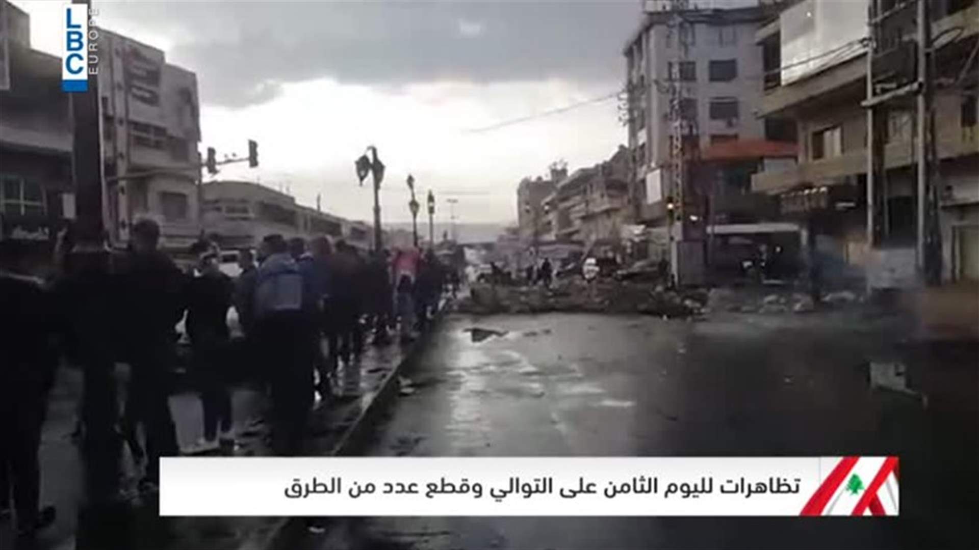 طرقات عدة في البقاع ما زالت مقفلة... (فيديو)