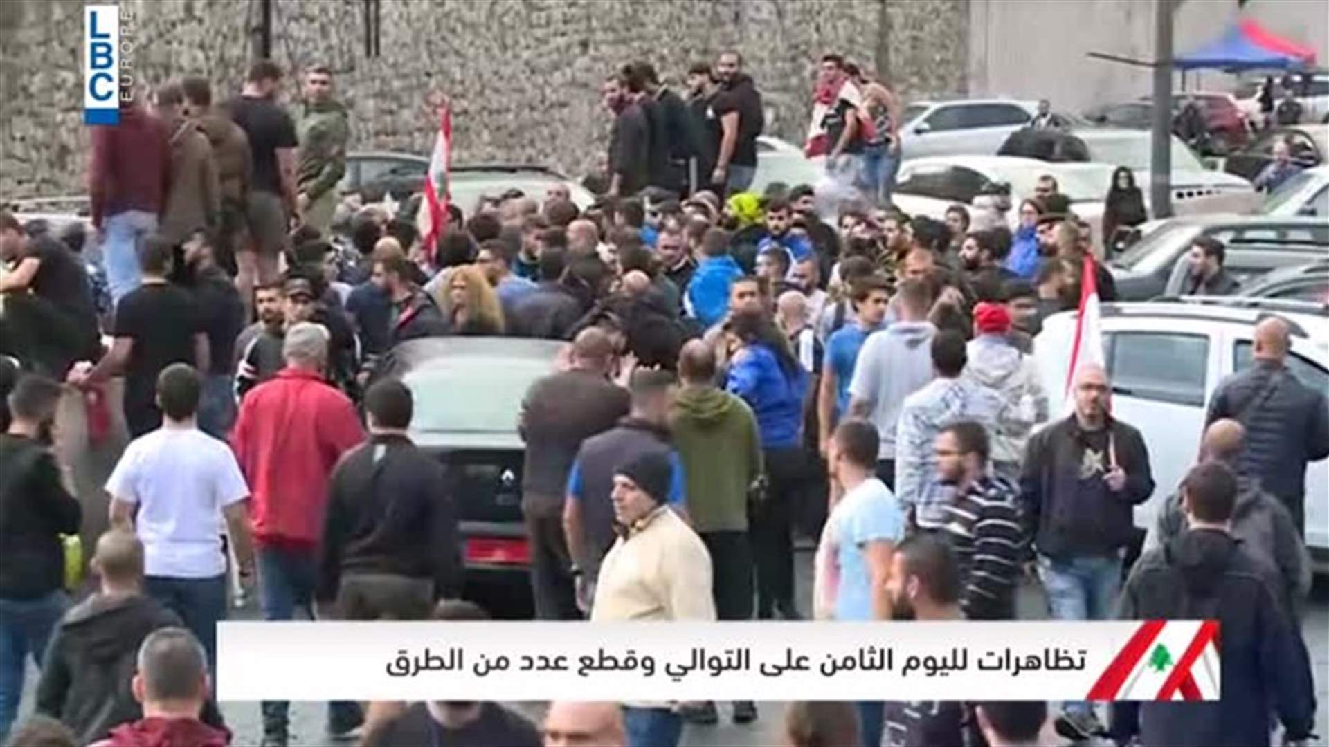 اشكال فردي في الزوق أثار بلبلة... اليكم التفاصيل (فيديو)