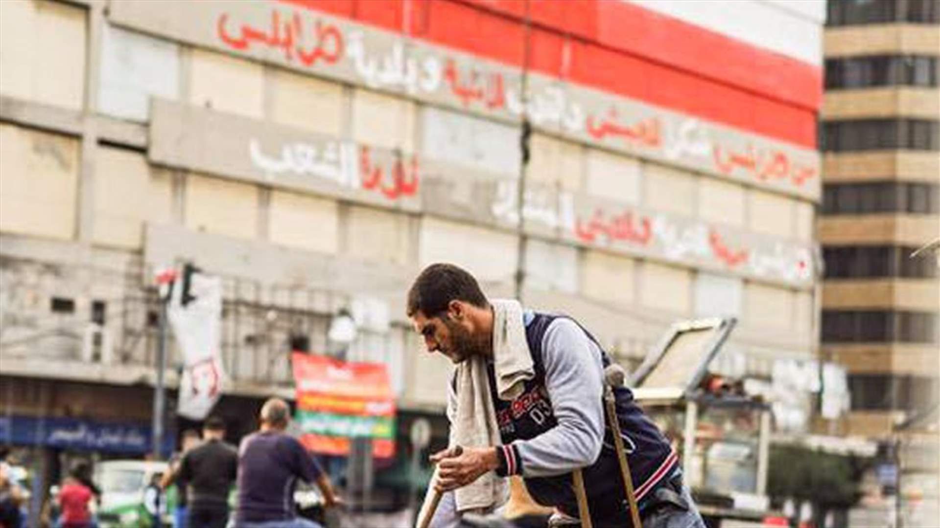 صورة بألف كلمة من طرابلس...