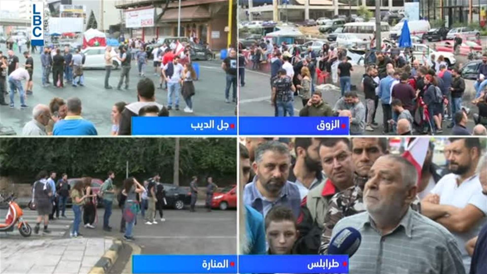 &quot;عروس الثورة&quot; صامدة لليوم الثامن على التوالي... كيف تبدو الأجواء في طرابلس؟ (فيديو)