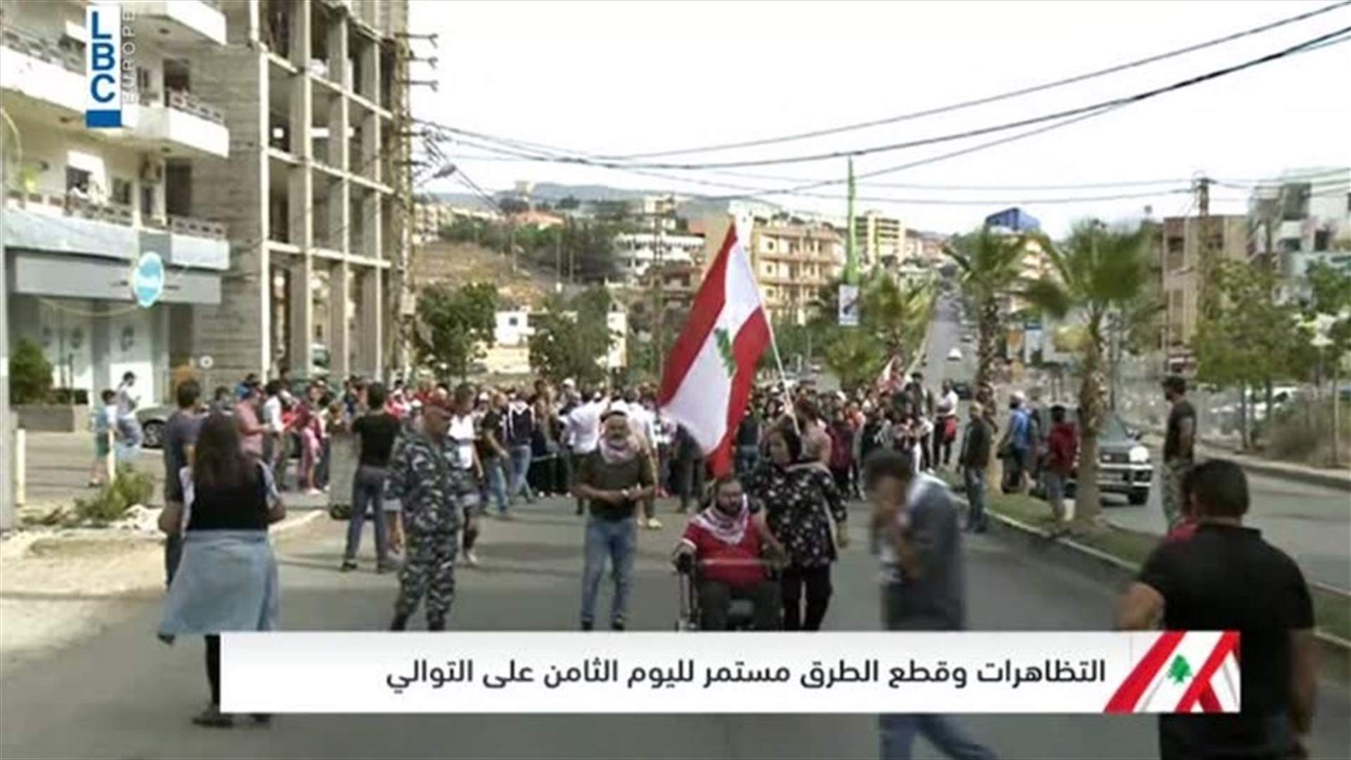 Protesters march from Kfarreman roundabout towards Nabatieh Serail (Video)