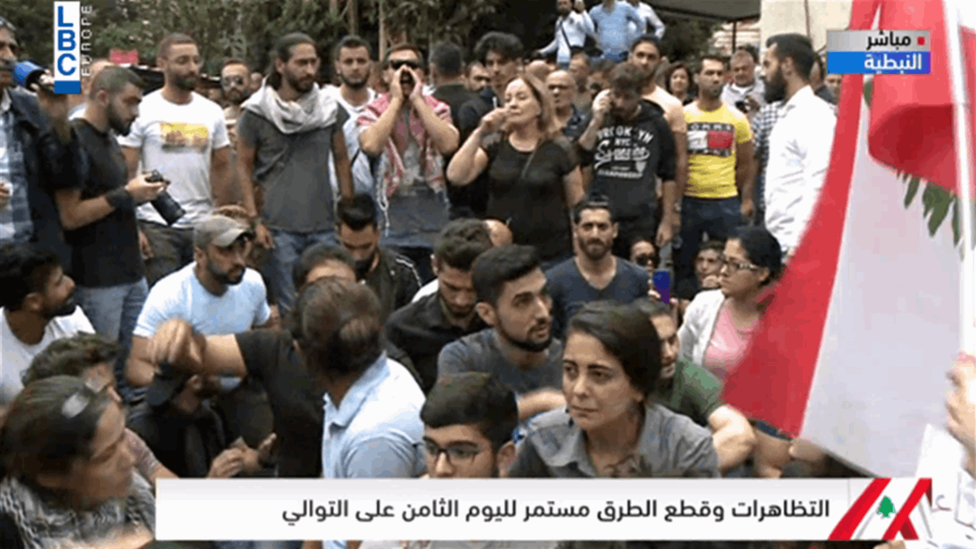 Member of Nabatieh municipal council Abbas Wehbe resigns