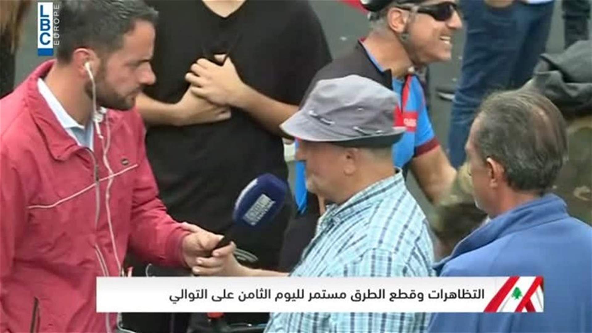 How did the protesters in Zouk react to Aoun’s speech? (Video)