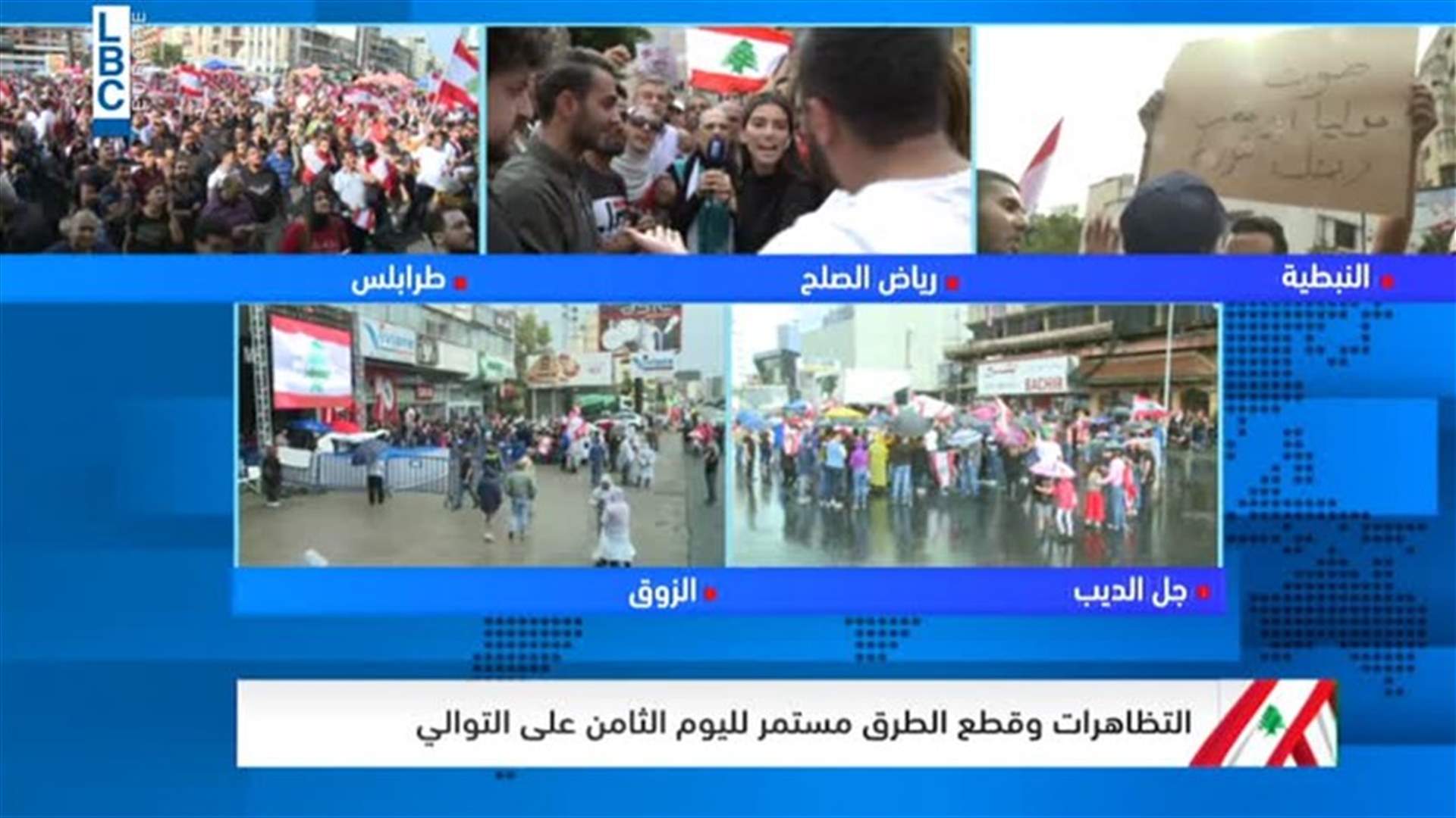 خلعت حجابها مباشرة على الهواء... ووجّهت بخطوتها رسالة الى المسؤولين (فيديو)
