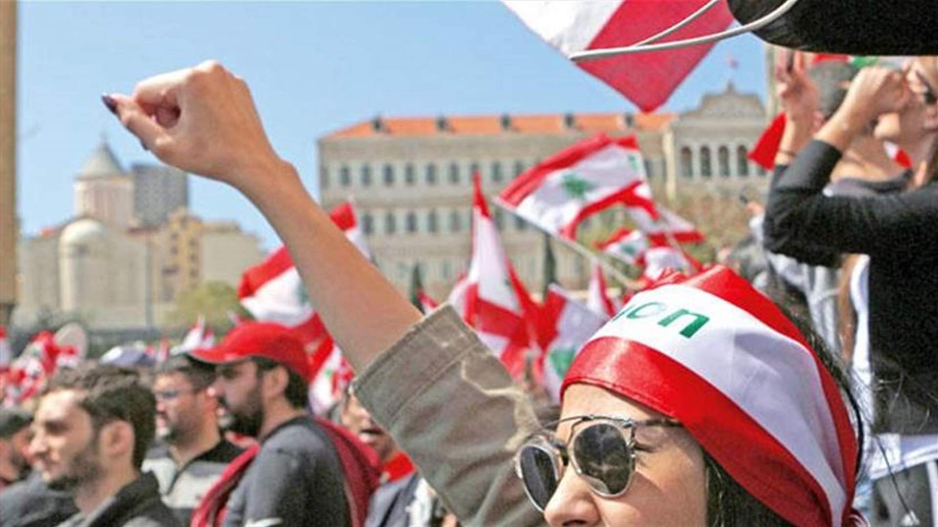 حملة "لحقي": جميع المحاولات لن تخدعنا... وثابتون على هذه المطالب