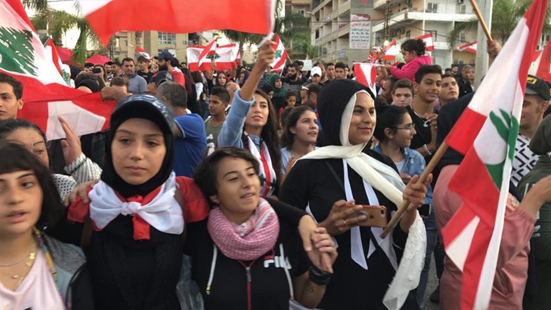 "لا فساد" : على الدولة اللبنانية اتخاذ تدابير عاجلة لمكافحة الفساد