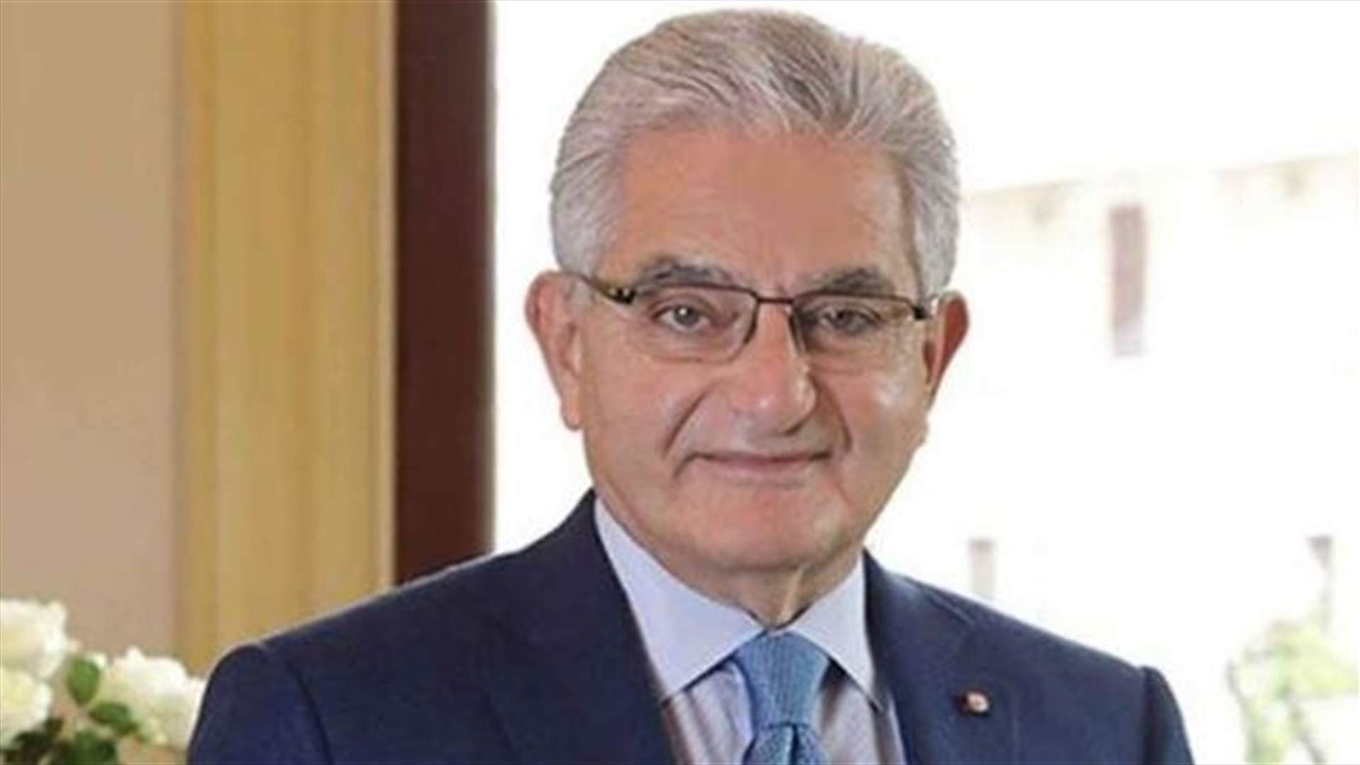 صفير: العمليات المصرفية ستستأنف بالكامل فور انتهاء الأزمة السياسية
