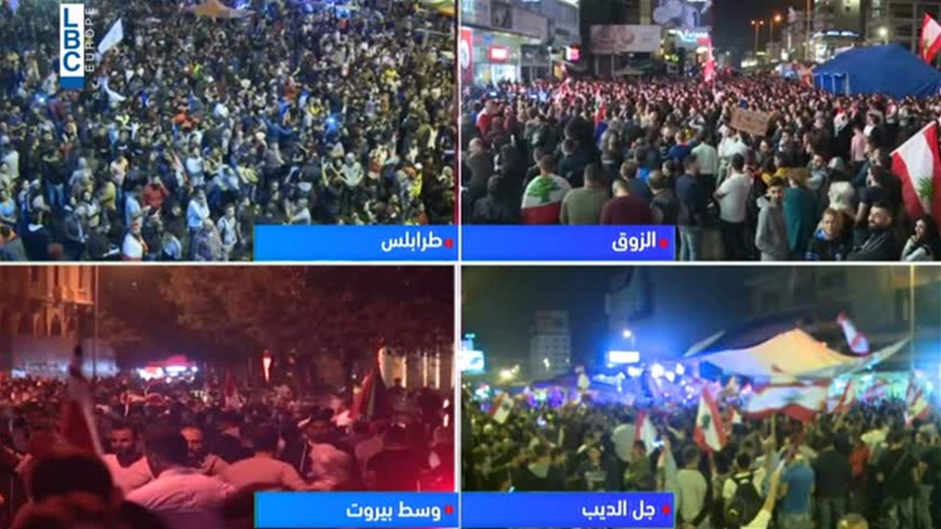 كيف تبدو اجواء الليلة الثامنة من &quot;ثورة الشعب&quot;؟ (فيديوهات)