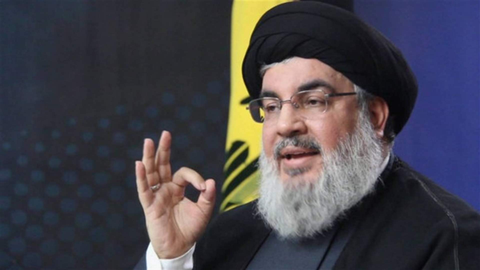 كلمة للسيد نصرالله اليوم...