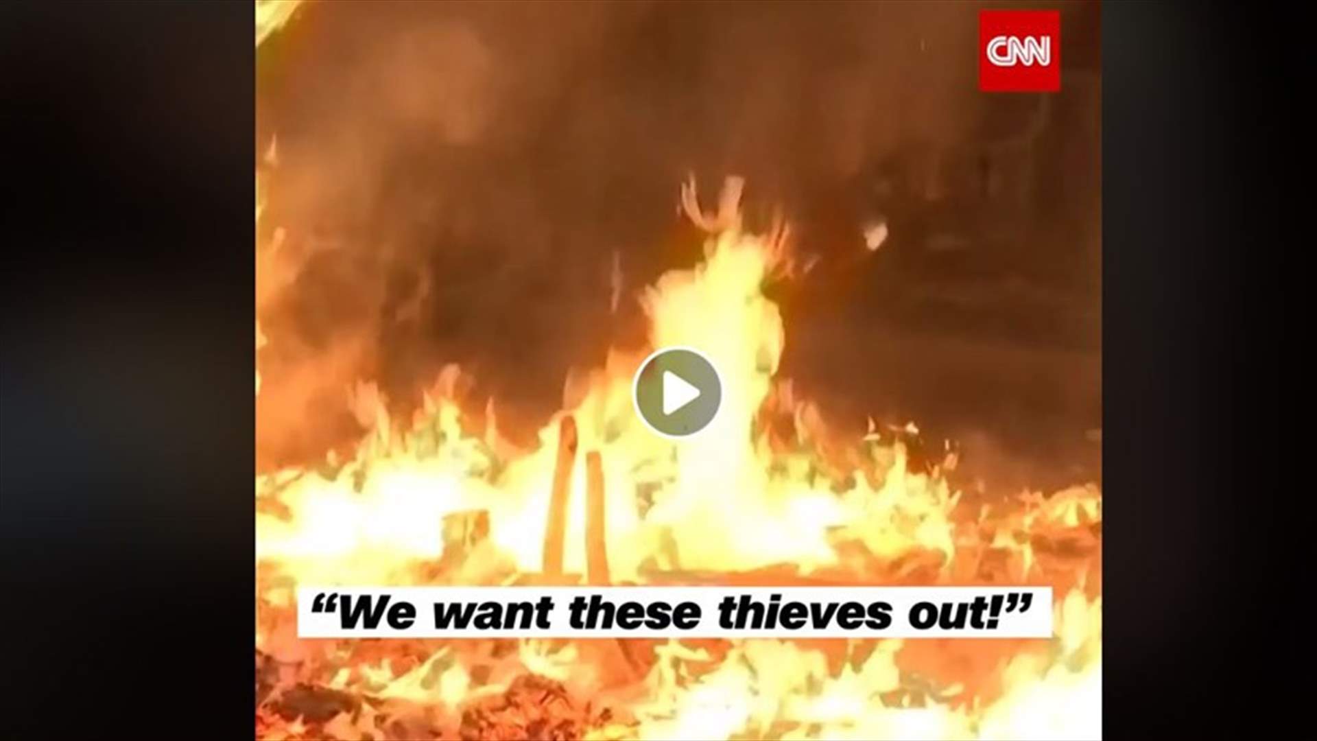 تقرير من 10 دقائق لـCNN عن "ثورة الشعب"... (فيديو)