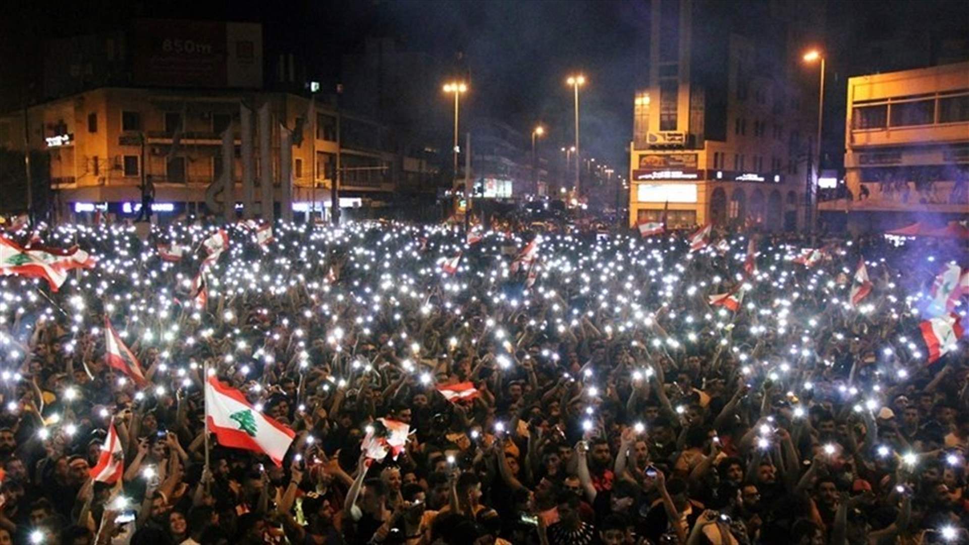 A new song from Tripoli to the revolution-[VIDEO]