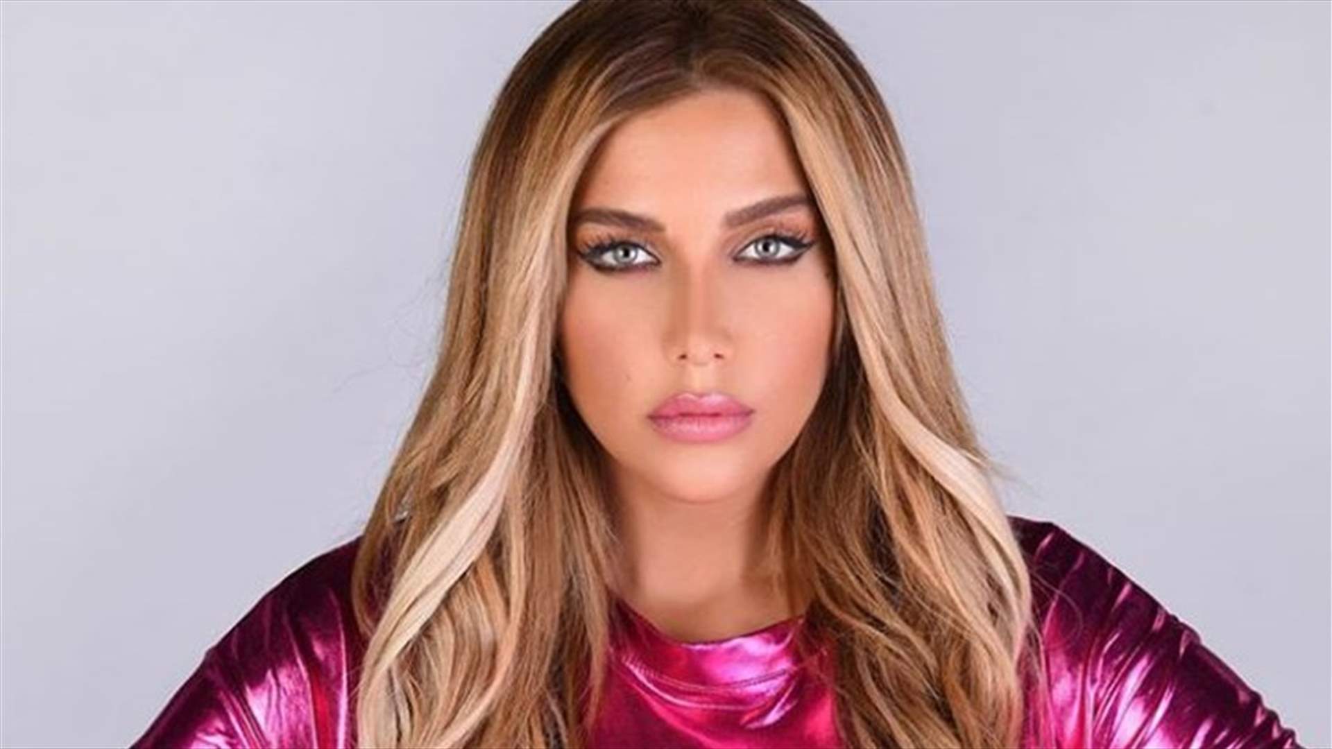 دانا تتعرّض للتهديد بعد دعمها للثورة: "تهديداتكن ما رح توقّفني" (فيديو)