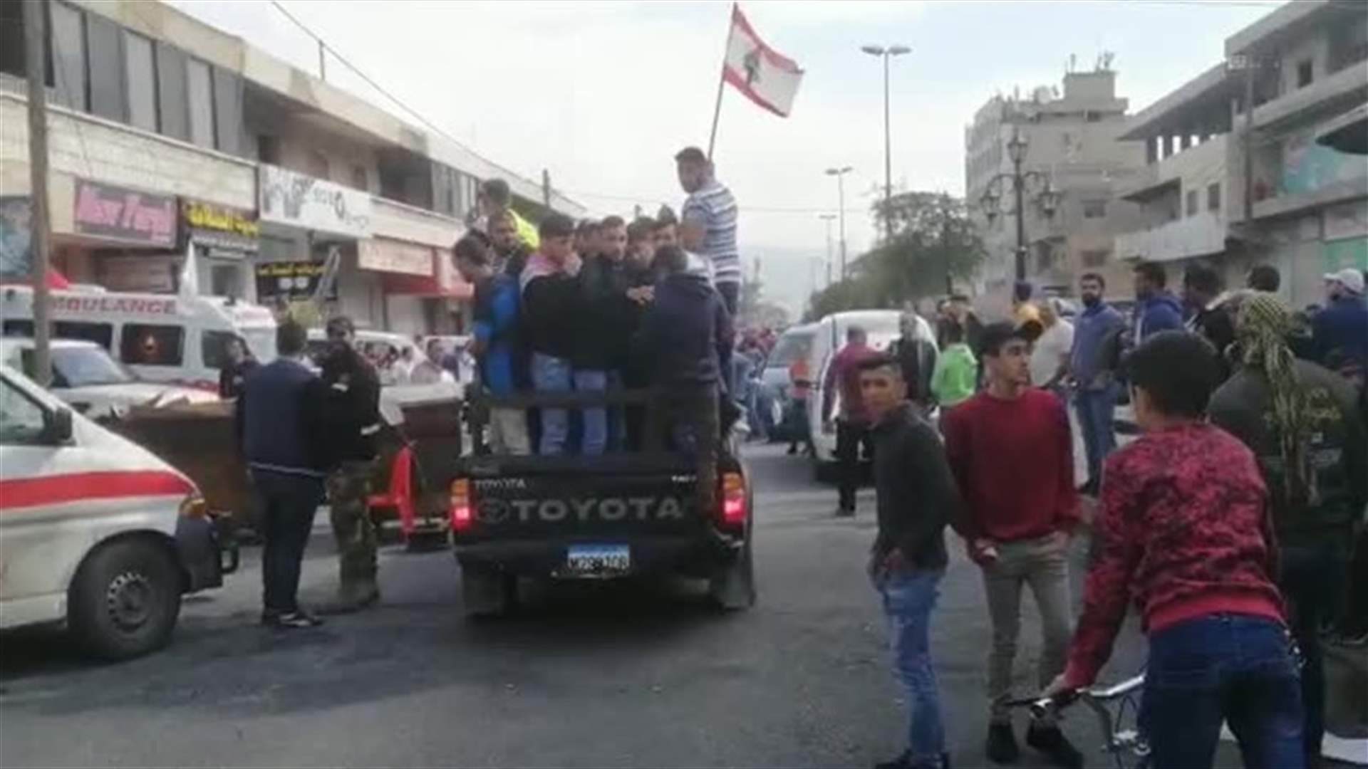 تظاهرة من بر الياس باتجاه طريق المصنع (فيديو)