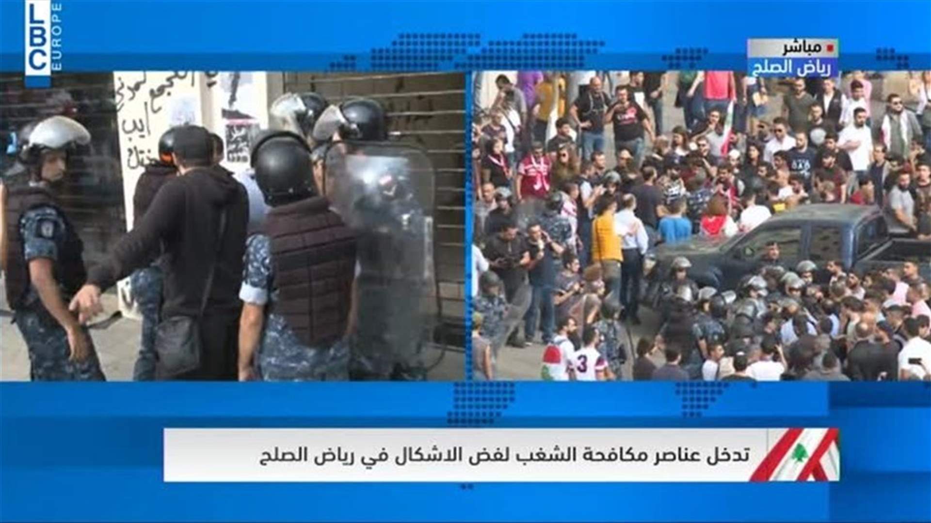 Scuffles break out between Hezbollah supporters and demonstrators at Riyad al-Soleh Square-[VIDEOS]